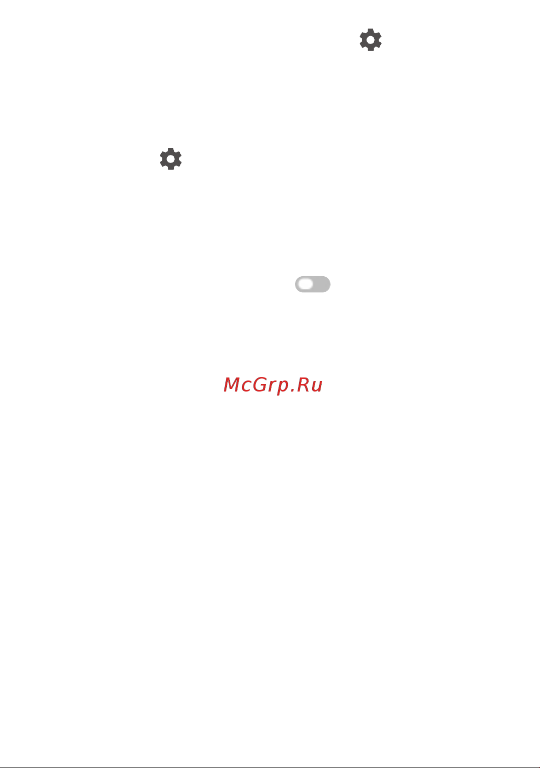 Tcl TAB 10s Wi-Fi 3+32GB Gray [50/74] Персональныйdns сервер
