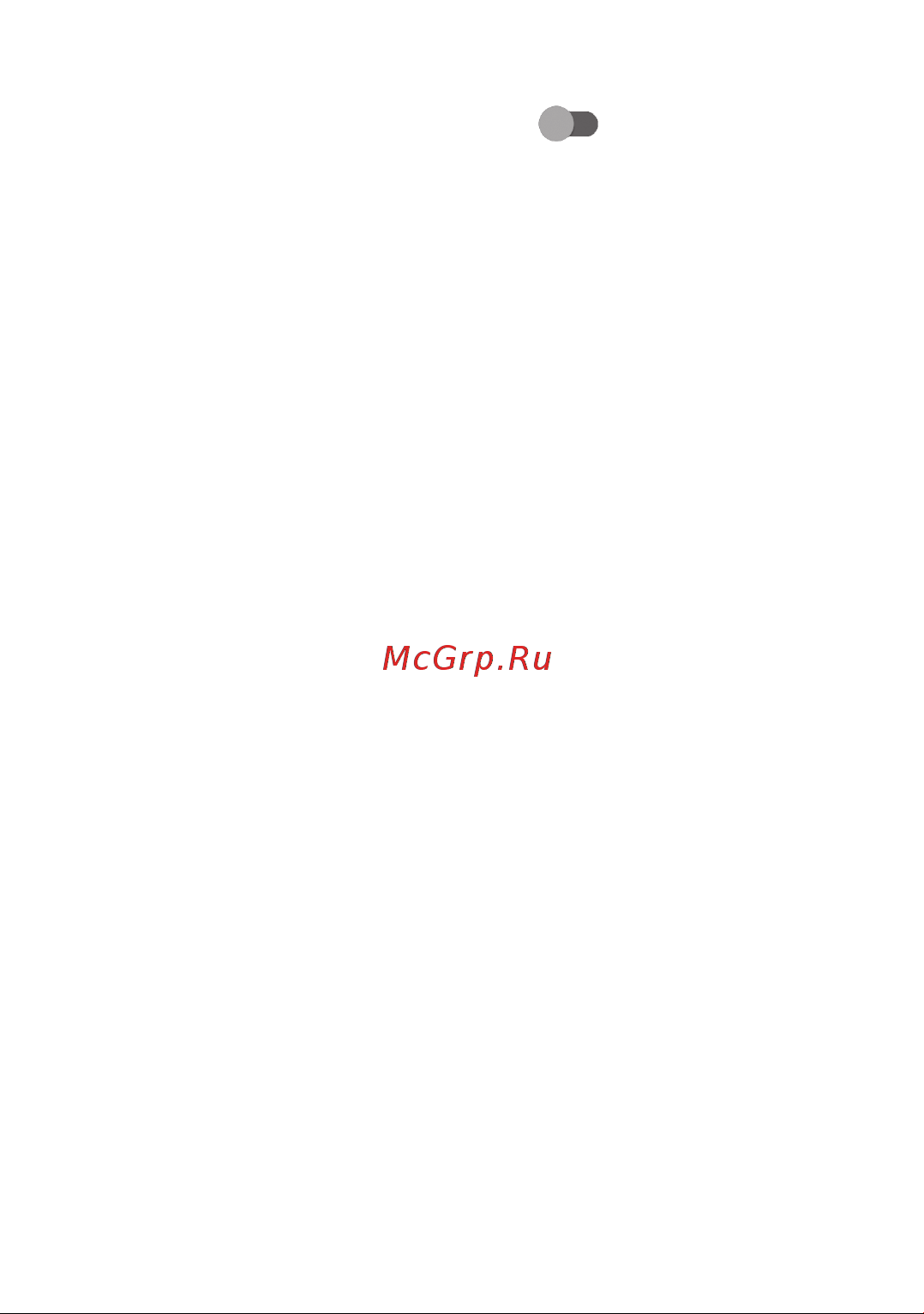Tcl TAB 10s Wi-Fi 3+32GB Gray [59/74] Заводскиеустановки