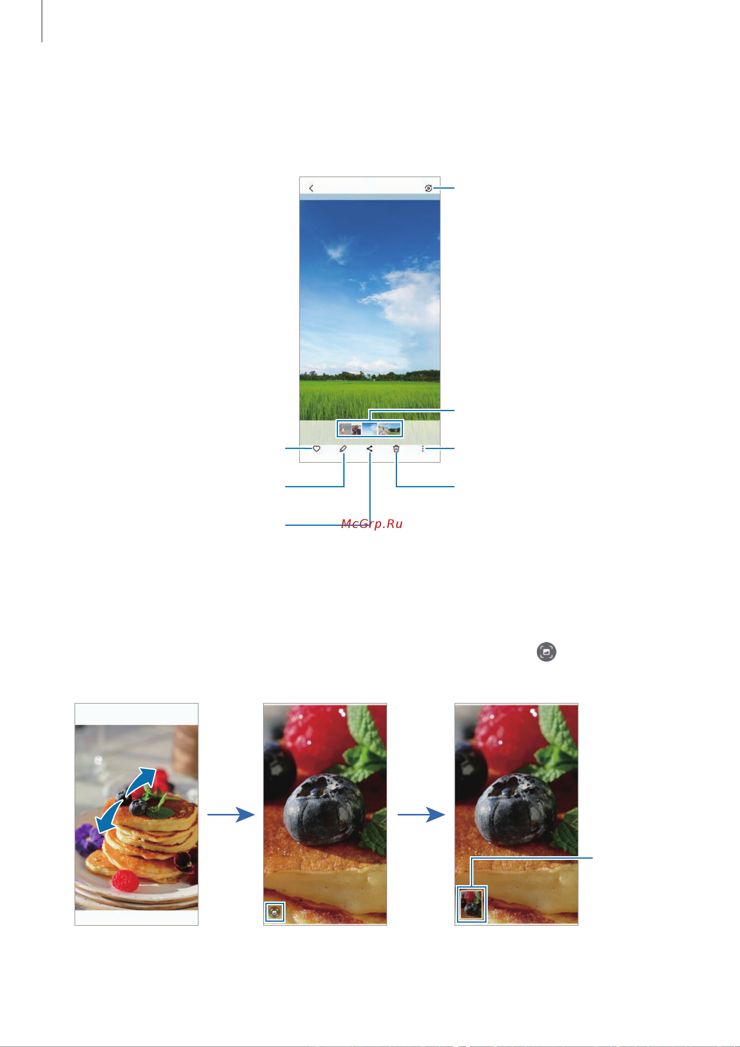 Samsung Galaxy A23 4/128GB Blue (SM-A235) [50/121] Просмотр изображений