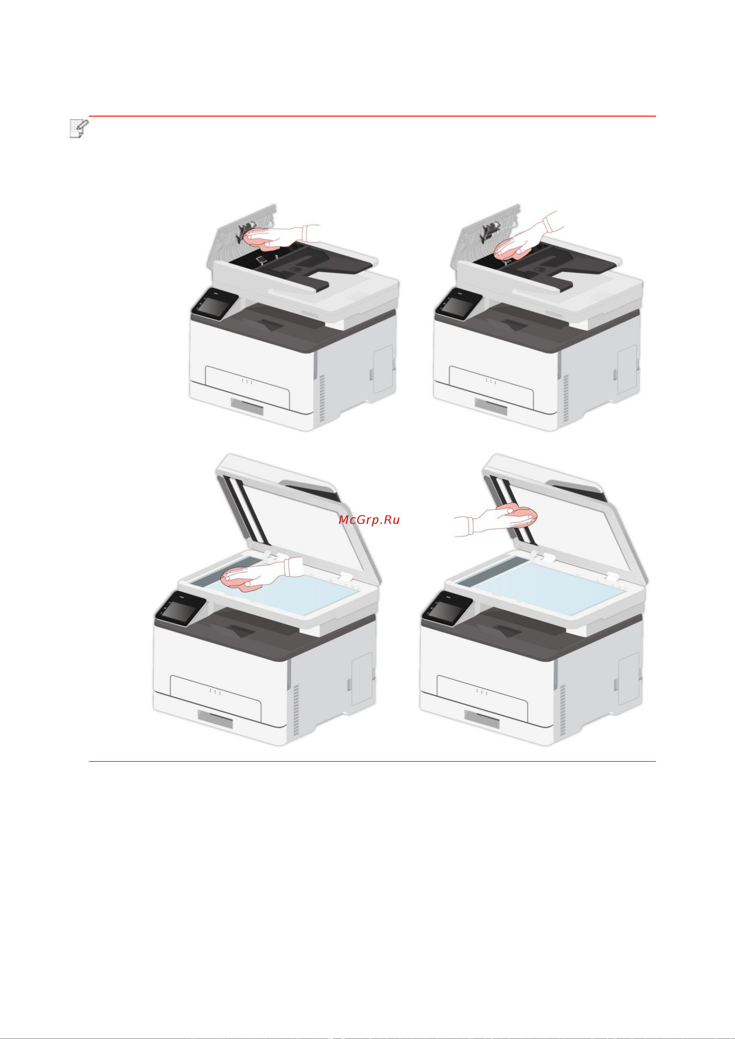Pantum CM1100ADN [166/204] Чистка adf