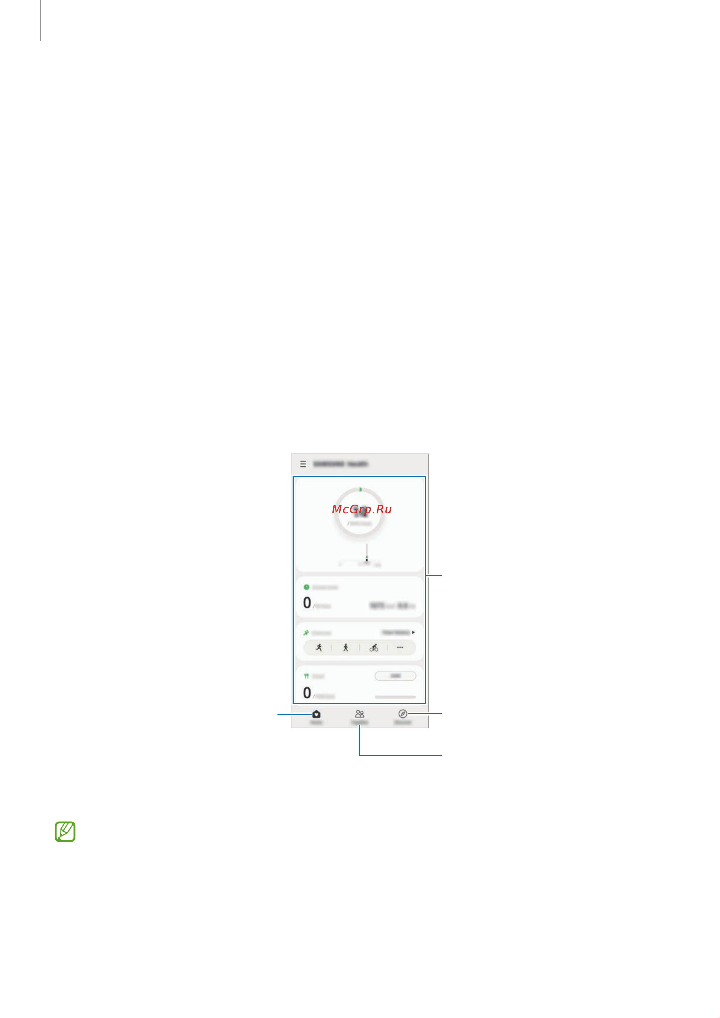 Samsung Galaxy A32 (A325) 6/128Gb White AR ALG 2022 [65/125] Samsung health