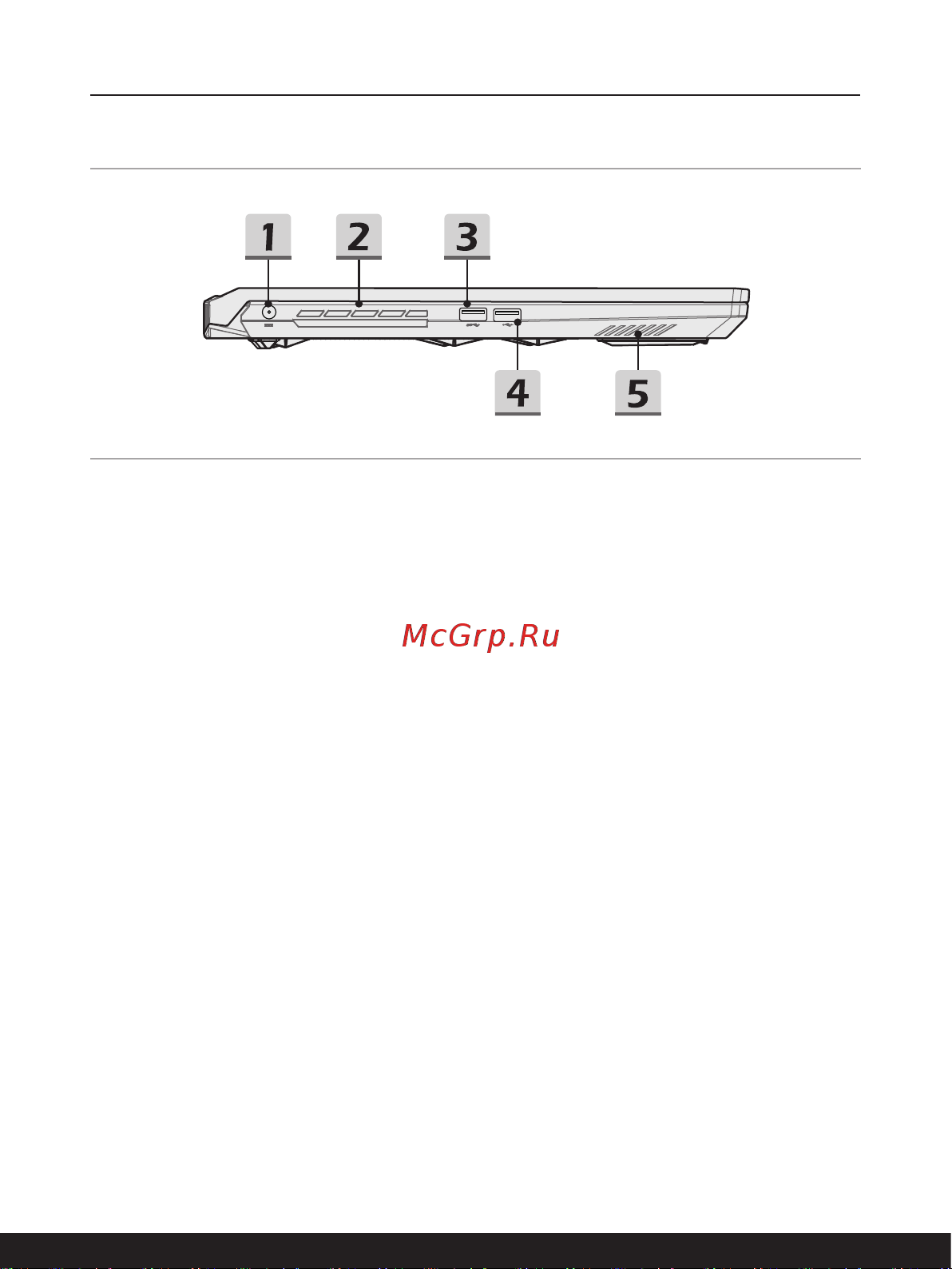 MSI Katana GF66 12UE 9S7-158332-1048 [20/64] Введение
