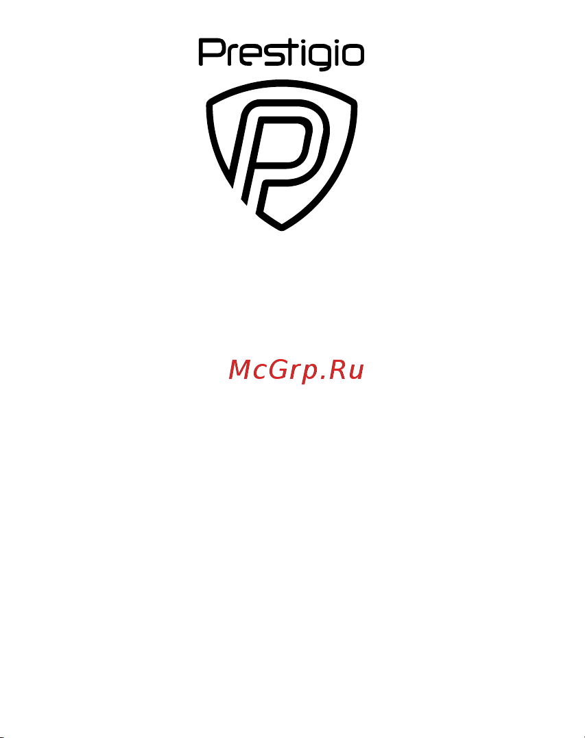 Prestigio Node F8 3G E Black (PMT4348) Руководство по эксплуатации онлайн