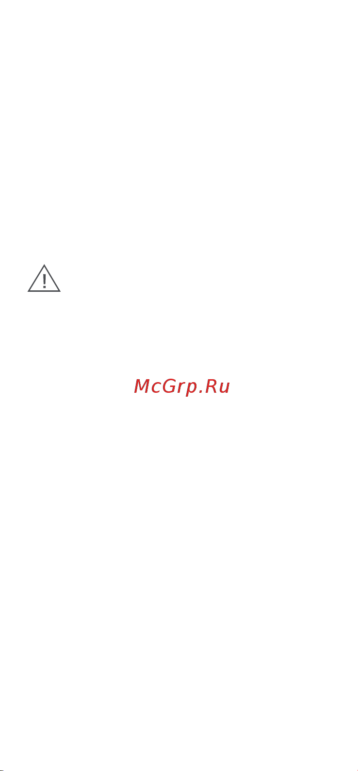 POCO X4 GT 8/256GB Blue [3/7] Заявление о безопасности