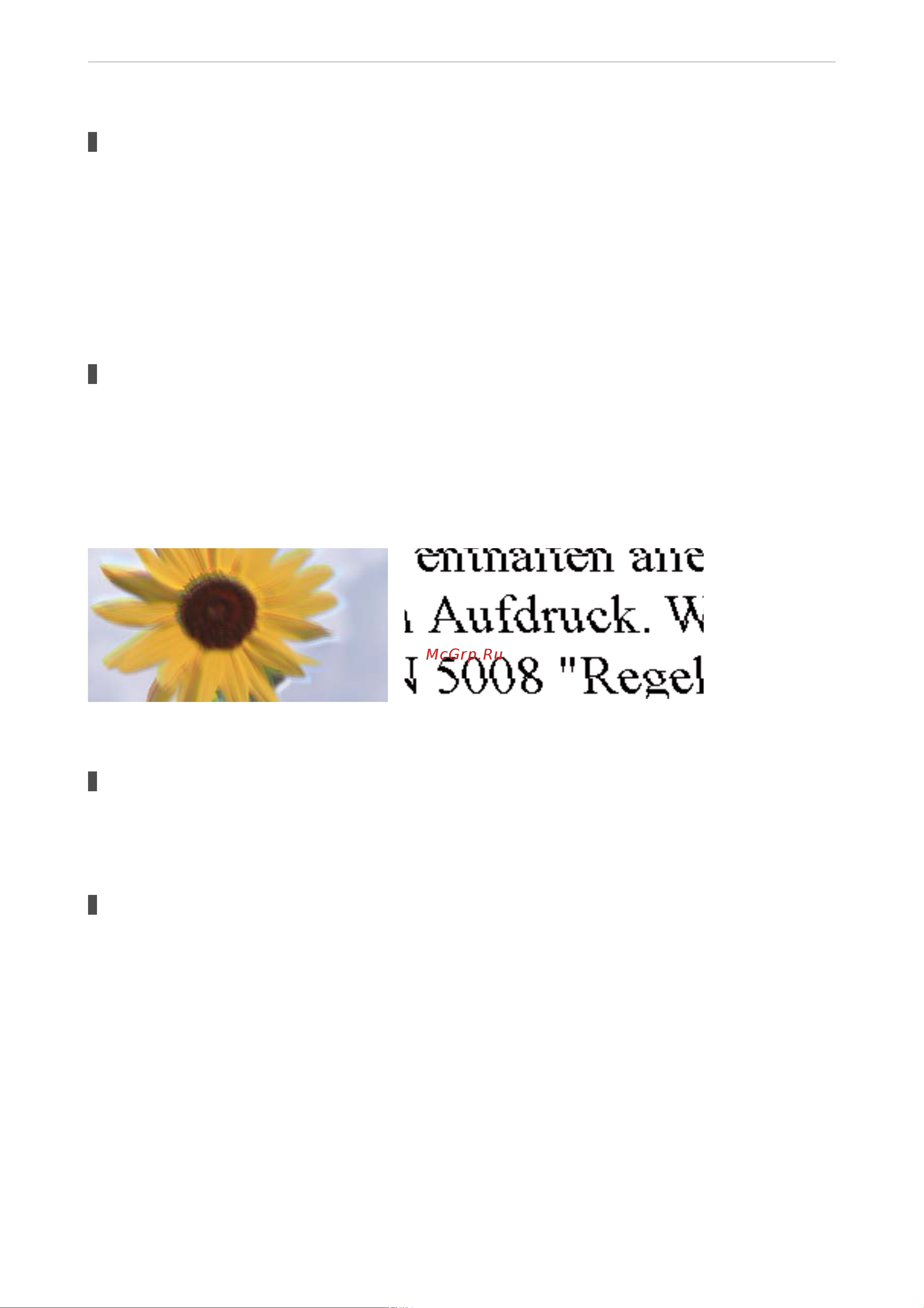 Epson EcoTank L5290 [213/303] Размытые отпечатки вертикальные полосы или неровности