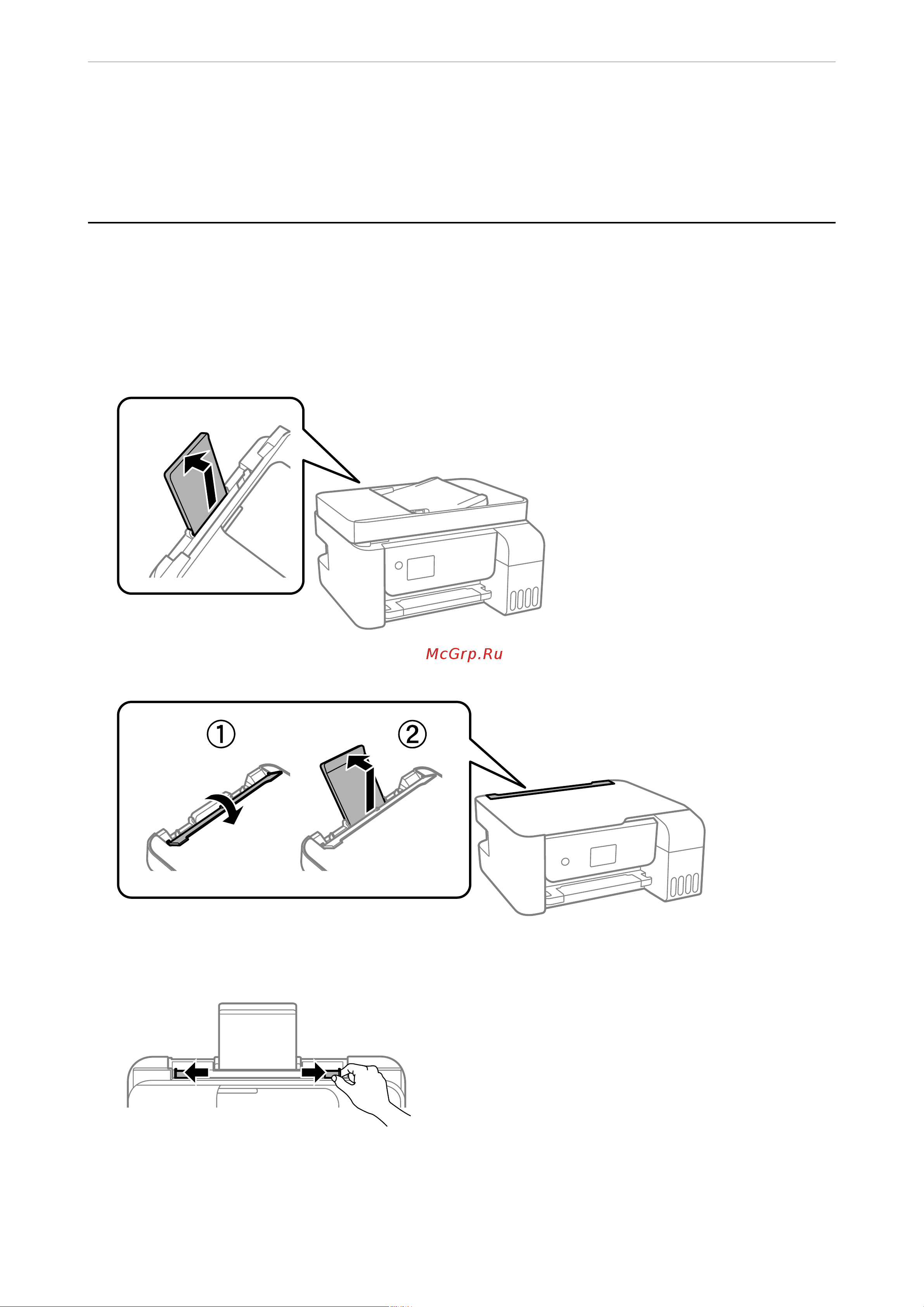 Epson EcoTank L5290 [32/303] Загрузка конвертов в заднее устройство подачи бумаги