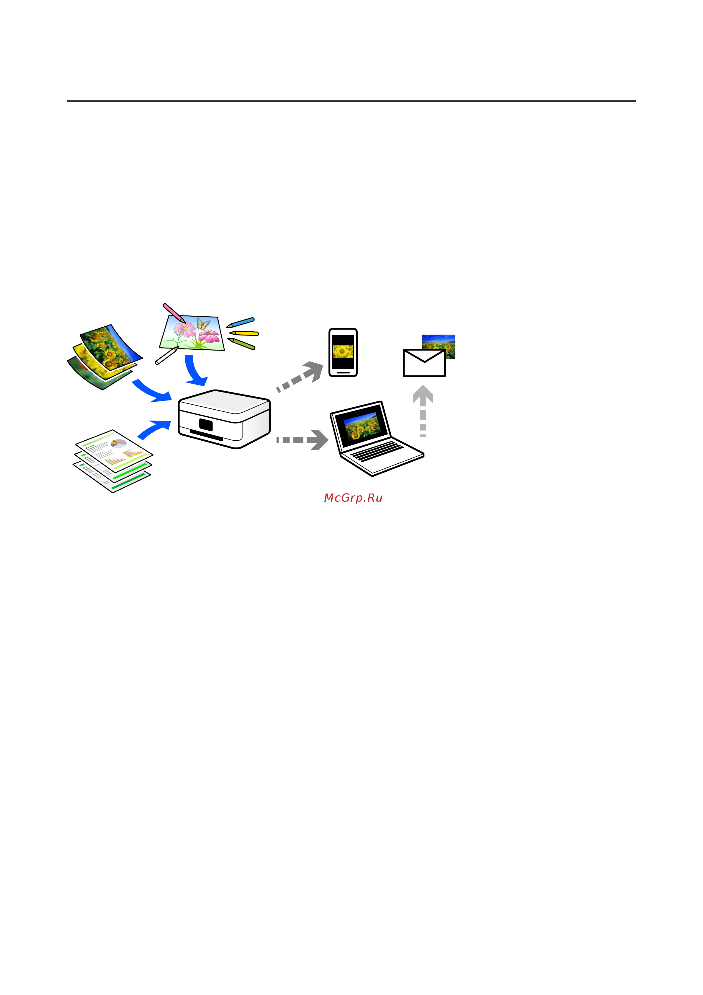 Epson EcoTank L5290 [82/303] Основная информация о сканировании