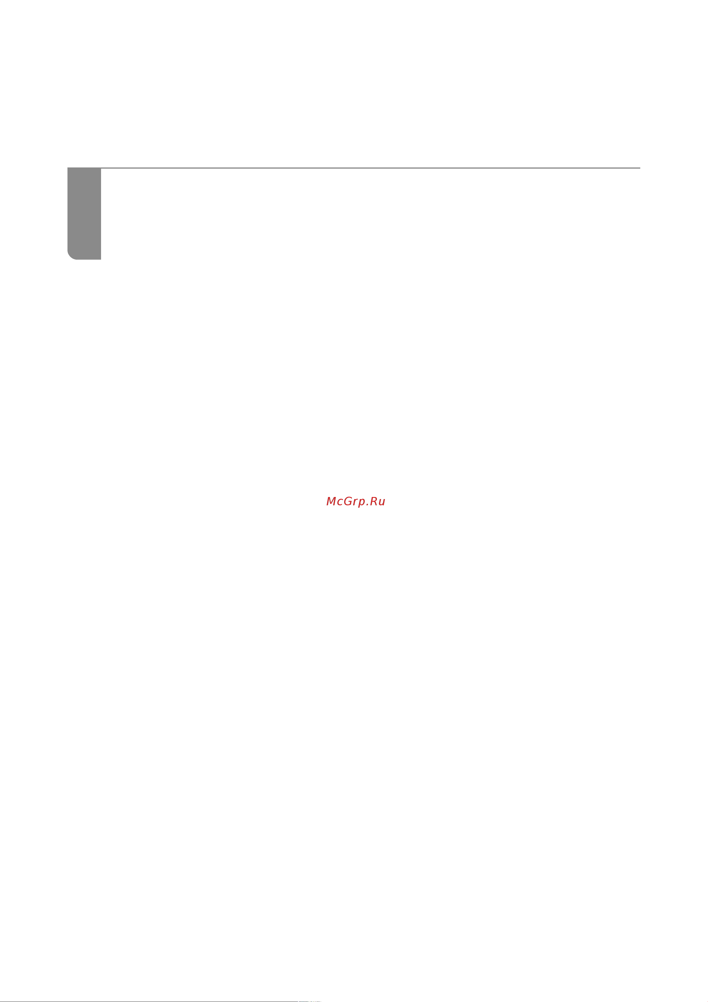 Epson EcoTank L5290 [91/303] Отправка факсов