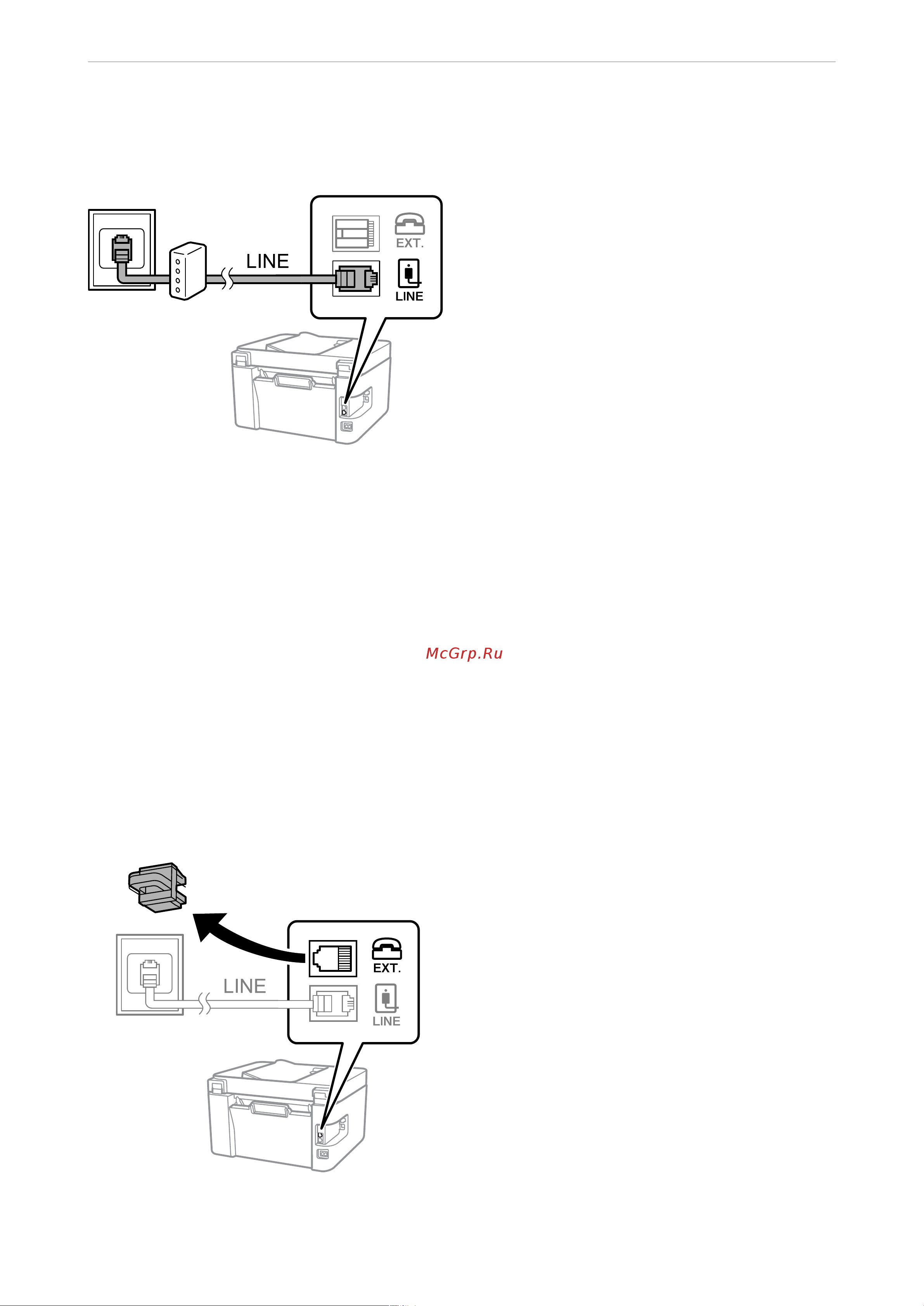 Epson EcoTank L5290 [94/303] Подключение телефонного аппарата к принтеру