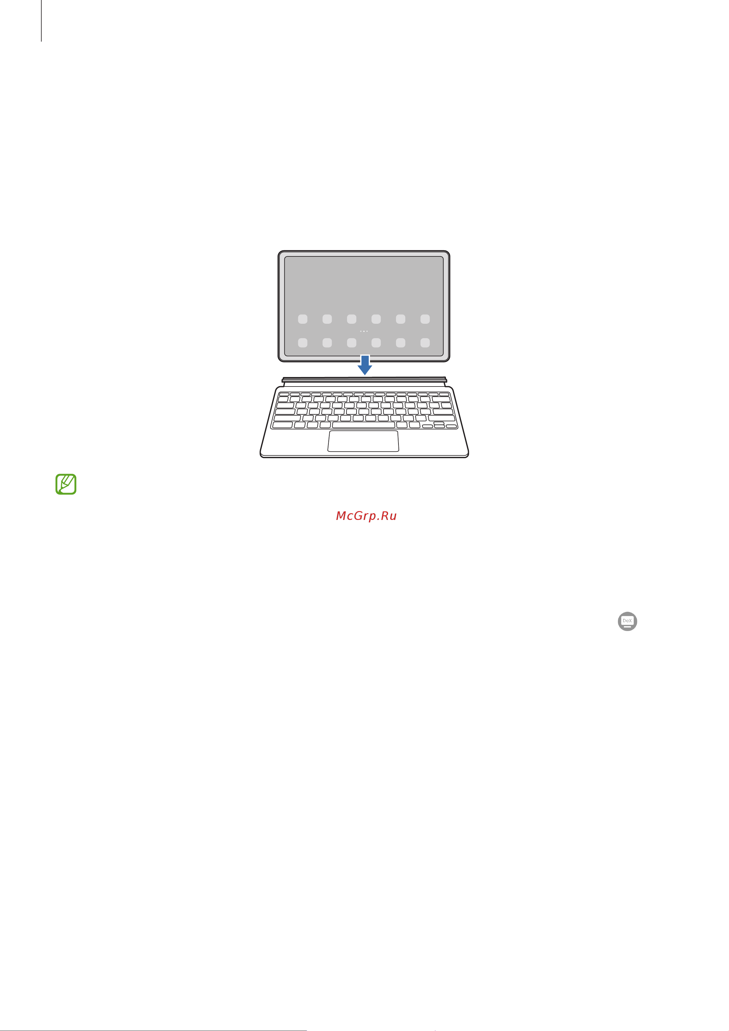 Samsung Galaxy Tab S8 Ultra 5G 128GB Graphite (SM-X906B) [102/161] Подключение устройств и запуск режима samsung dex