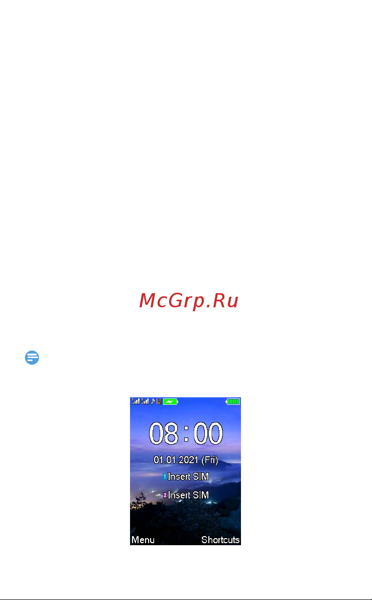 Philips Xenium E2301 32Mb Green [3/15] Мобильное зарядное устройство