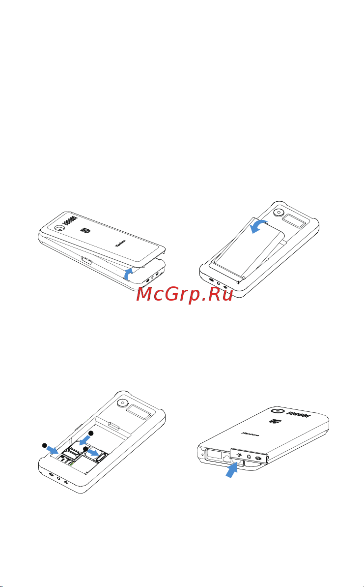 Philips Xenium E2301 32Mb Green [4/15] Подготовка к эксплуатации
