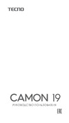 Tecno Camon 19 6/128Gb Memphis Green Руководство по эксплуатации