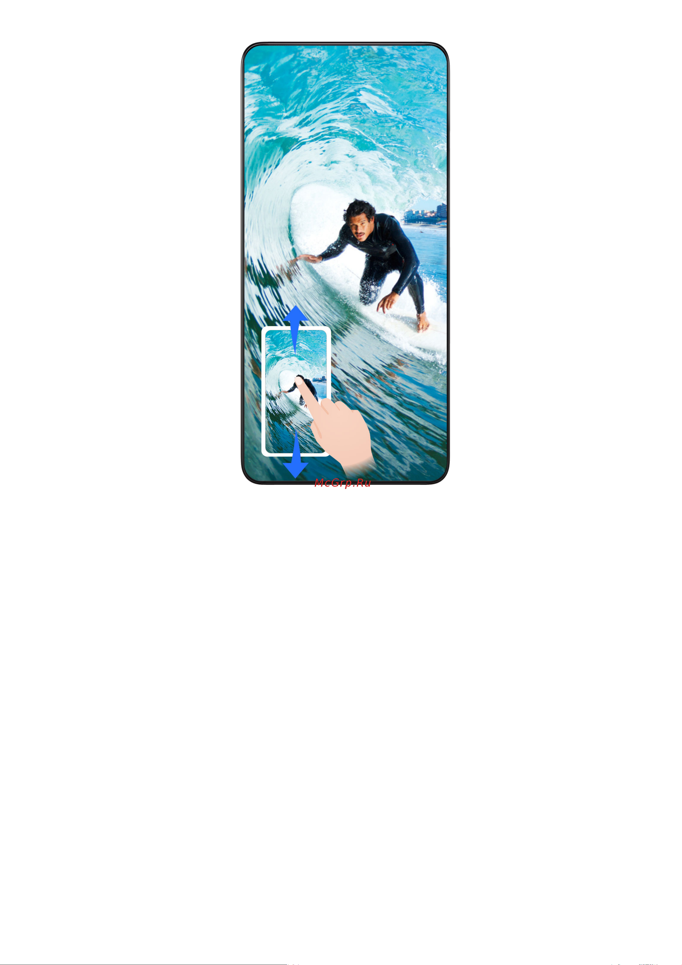 Honor X9 8/256 Blue [15/95] Съемка длинного скриншота костяшкой пальца