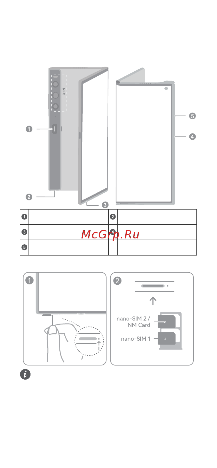 Huawei Mate Xs 2 8/512GB Black (PAL-LX9) [2/10] Кнопка раскрытия экранапорт usb type c аудиоразъемслот для установки картыкнопка питания датчик отпечатков пальцевкнопка регулировки громкости