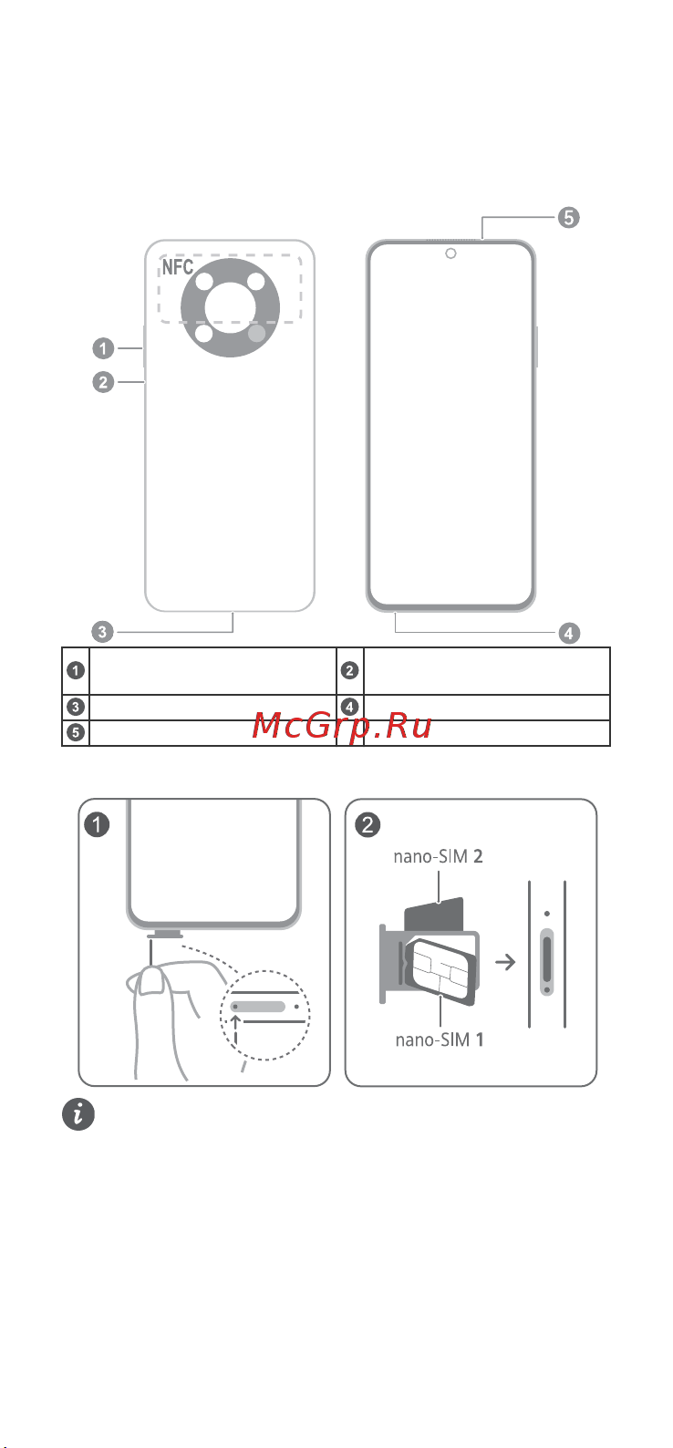 Huawei nova Y90 (CTR-LX1) Blue [2/10] Русскийперед использованием устройства посетите веб сайт https consumer huawei com kz support для клиентов в рк в поисковой строке введите название устройства и загрузите для него последнюю версию краткое руководство пользователя чтобы включить устройство нажмите и удерживайте кнопку питания пока не включится экран устройства кнопка регулировки громкостикнопка питания датчик отпечатков пальцевпорт usb type cслот для установки картыразъем для наушников подготовьте устройство к работе следуя инструкциям на нижеприведенных рисунках работа службы 4g зависит от того поддерживается ли этот стандарт вашим оператором обратитесь к вашему оператору для активации услуг 4g в некоторых местах служба 4g может быть недоступна из за помех в работе сети инструкции по технике безопасностиперед использованием устройства внимательно прочтите правила техники безопасности более подробную информацию можно найти на веб сайте https consumer huawei com kz support безопасная эксплуатация во избежание повреждения