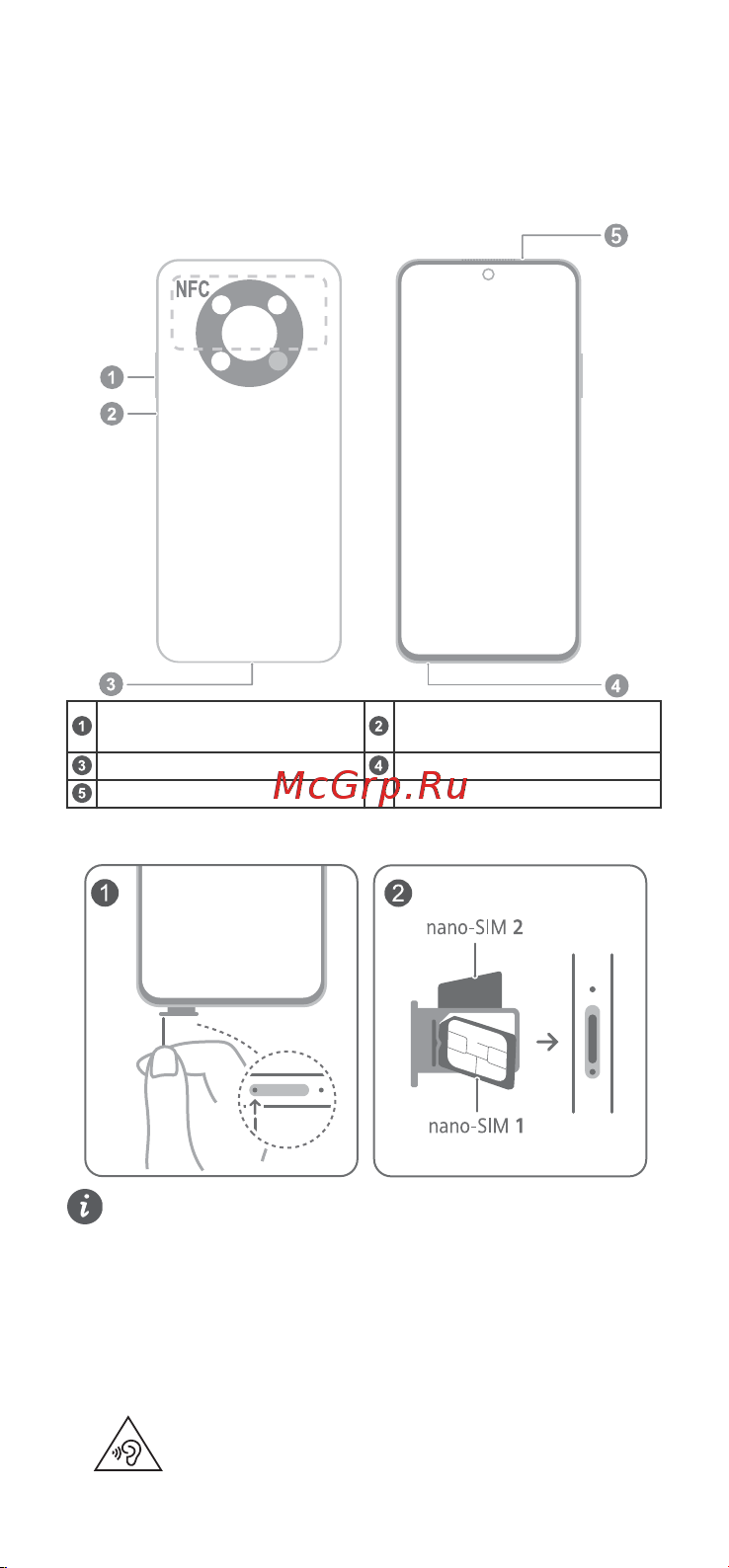 Huawei nova Y90 (CTR-LX1) Blue [7/10] Қазақ тіліқұрылғыны пайдалану алдында https consumer huawei com kz support веб сайтына кіріп соңғы қысқаша нұсқаулықты жүктеп алу және көру үшін іздеу ұяшығына құрылғы атын енгізіңіз құрылғының қуатын қосу үшін экран қосылғанша қуат түймесін басып тұрыңыз дыбыс деңгейі түймешігіқуат түймесі саусақ ізі сенсорыusb type c портыкарта ұясықұлаққап ұяшығы құрылғыны орнату үшін келесі суреттердегі нұсқауларды орындаңыз 4g қызметі желі операторының қолдауына және байланысты қызметтерінің орналасуына байланысты 4g қызметін белсендіру үшін операторыңызға хабарласыңыз желі кедергісіне байланысты белгілі бір аймақтарда 4g қызметі қолжетімсіз болуы мүмкін қауіпсіздік туралы ақпаратқұрылғыны пайдалану алдында барлық қауіпсіздік туралы ақпаратты мұқият оқыңыз толық ақпарат алу үшін https consumer huawei com kz support веб сайтына кіріңіз пайдалану және қауіпсіздік есту қабілетінің ықтимал зақымдалуын болдырмау үшін жоғары дыбыс деңгейінде ұзақ уақыт бойы тыңдамаңыз қолайлы өнім температуралары пайдал