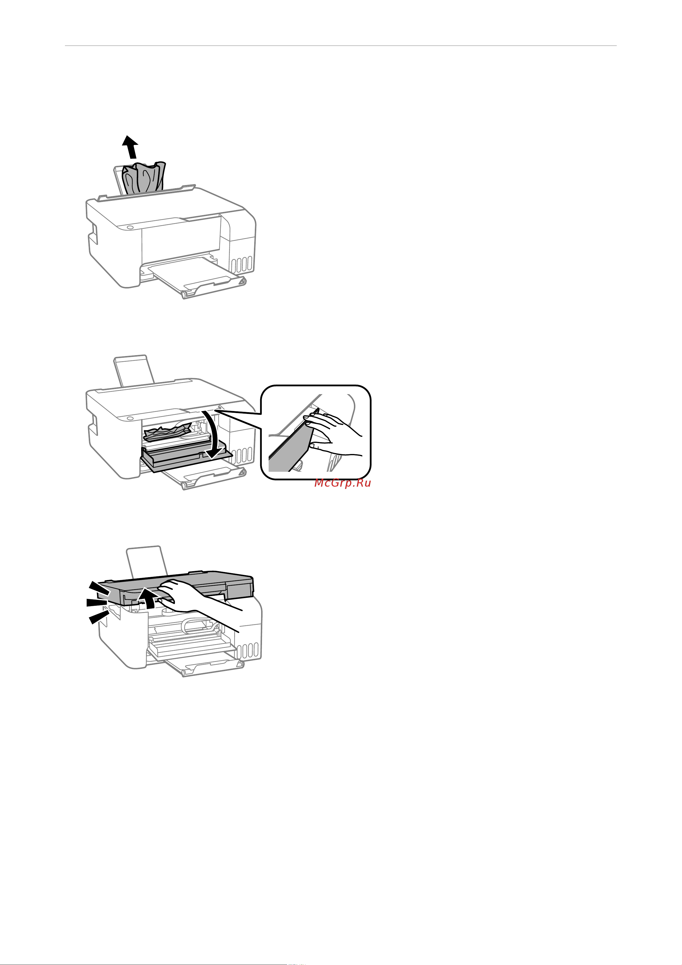 Epson L3216 [103/153] Устранение неполадо