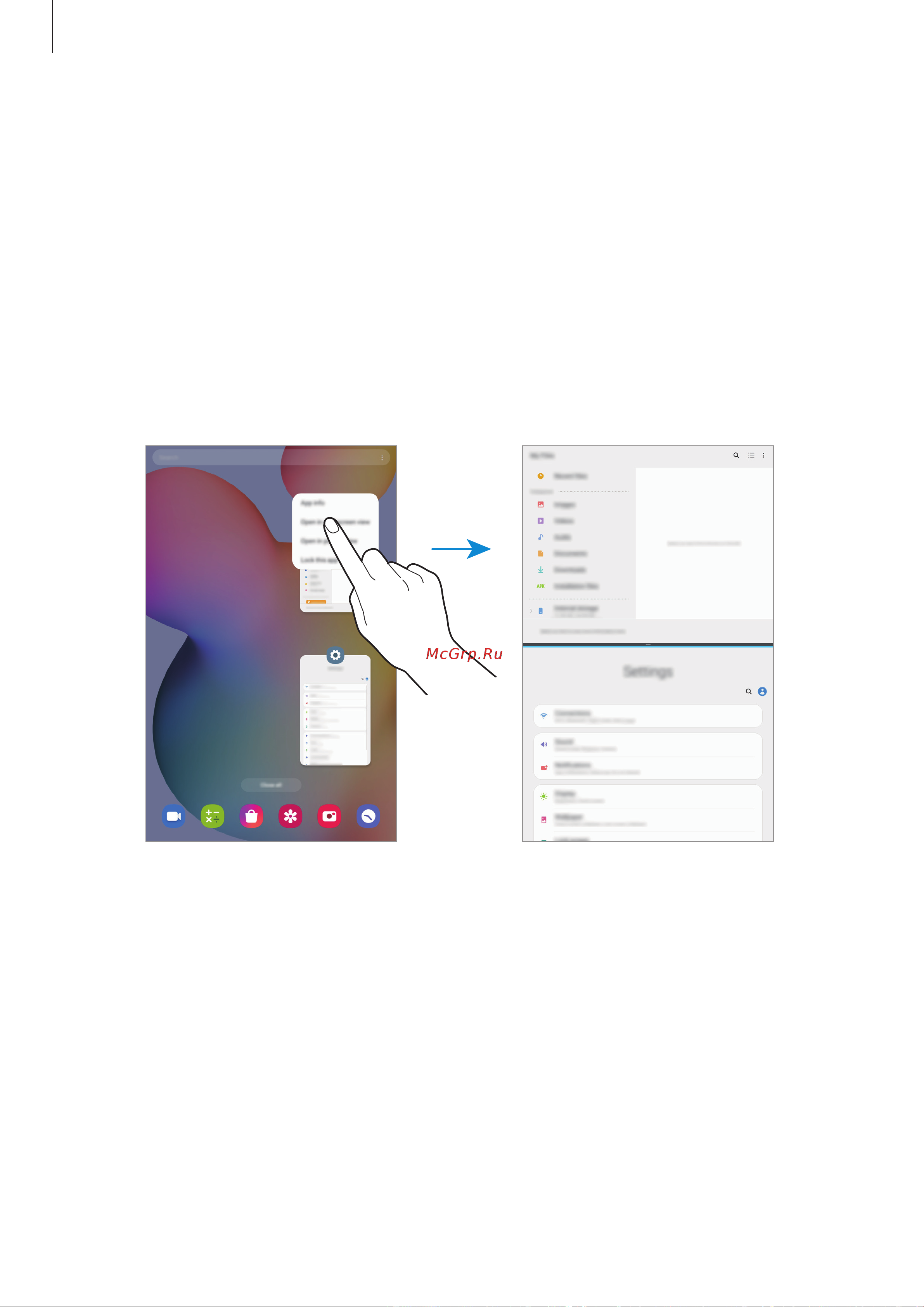 Samsung Galaxy Tab S6 Lite 2022 Wi-Fi 128Gb Grey [105/185] Режим разделенного экрана