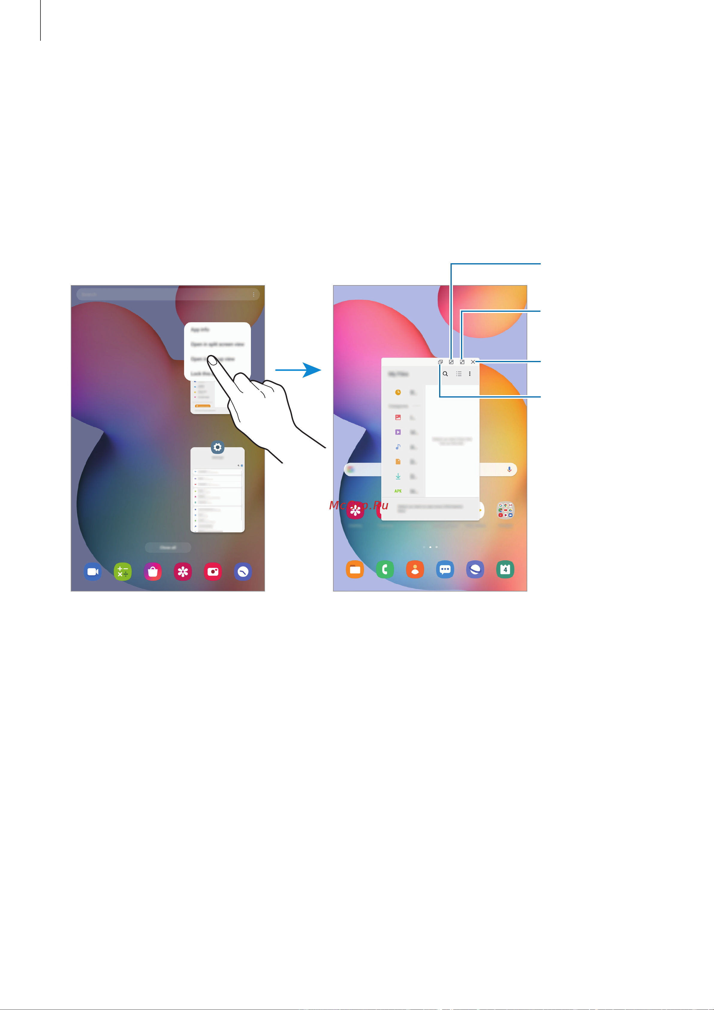 Samsung Galaxy Tab S6 Lite 2022 Wi-Fi 128Gb Grey [107/185] Всплывающее окно