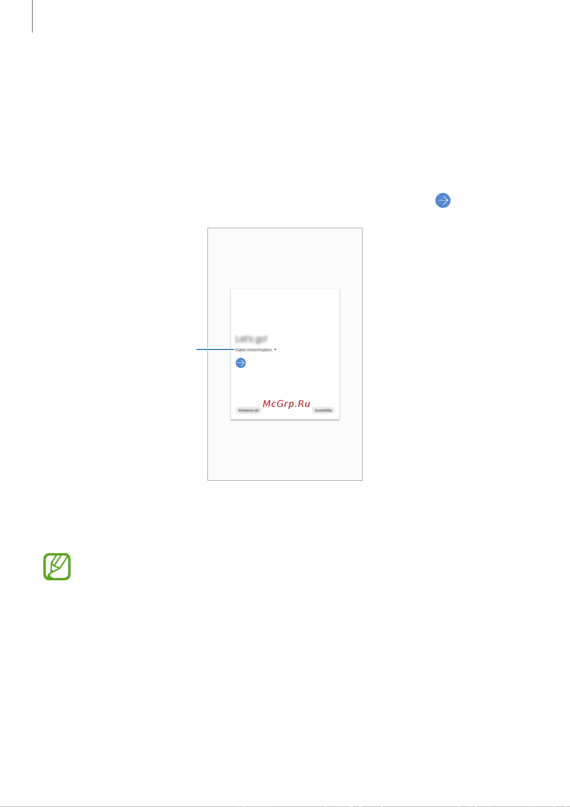 Samsung Galaxy Tab S6 Lite 2022 Wi-Fi 128Gb Grey [23/185] Начальная настройка