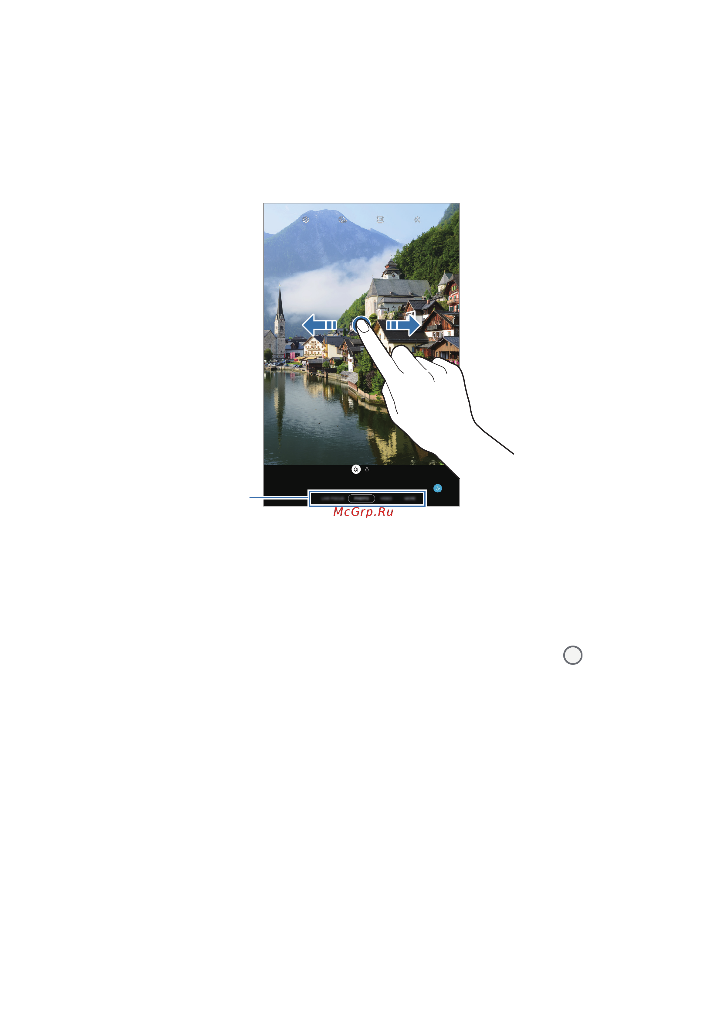 Samsung Galaxy Tab S6 Lite 2022 Wi-Fi 128Gb Grey [86/185] Использование режимов съемки
