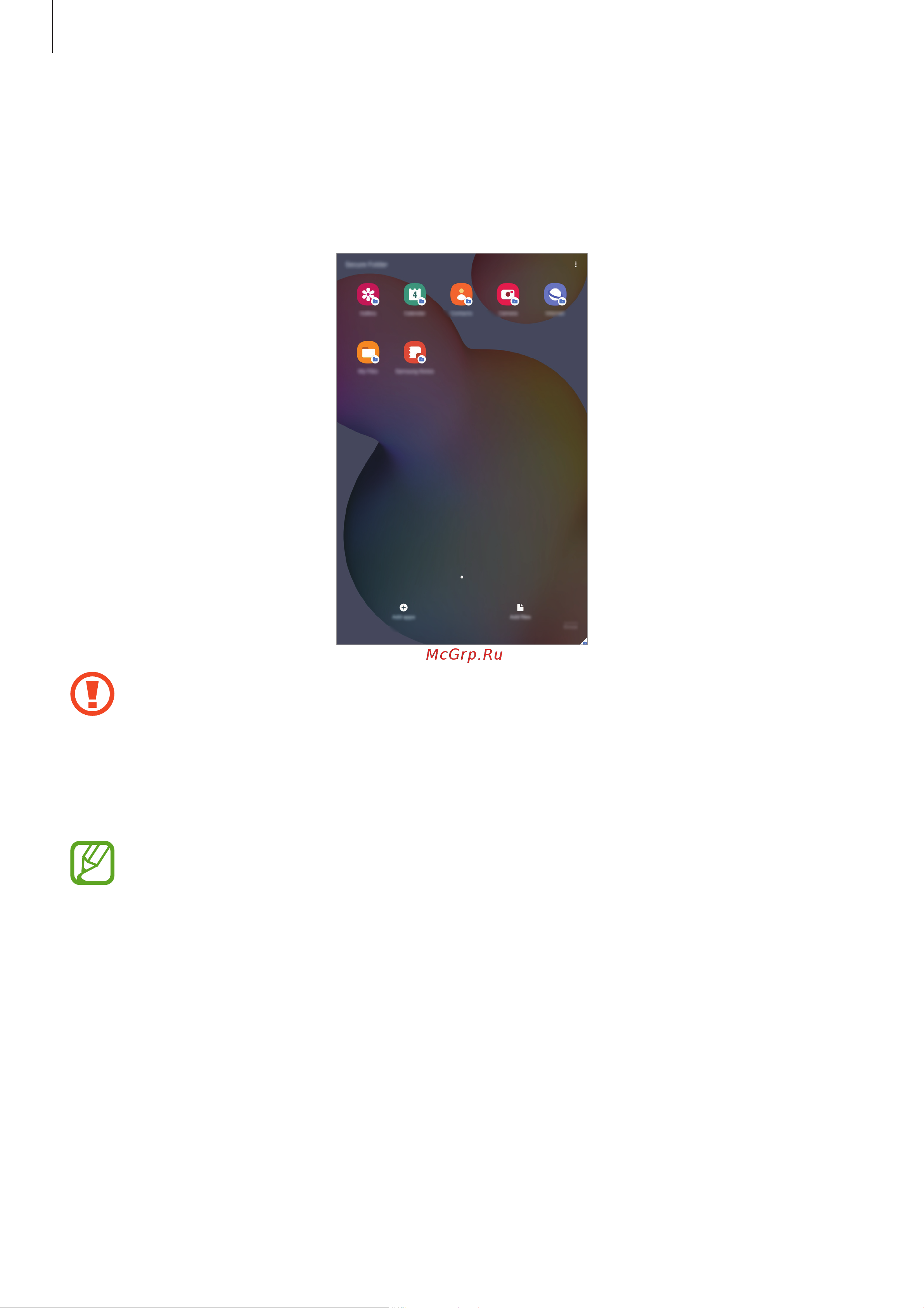 Samsung Galaxy Tab S6 Lite 2022 Wi-Fi 128Gb Blue [158/185] Защищенная папка