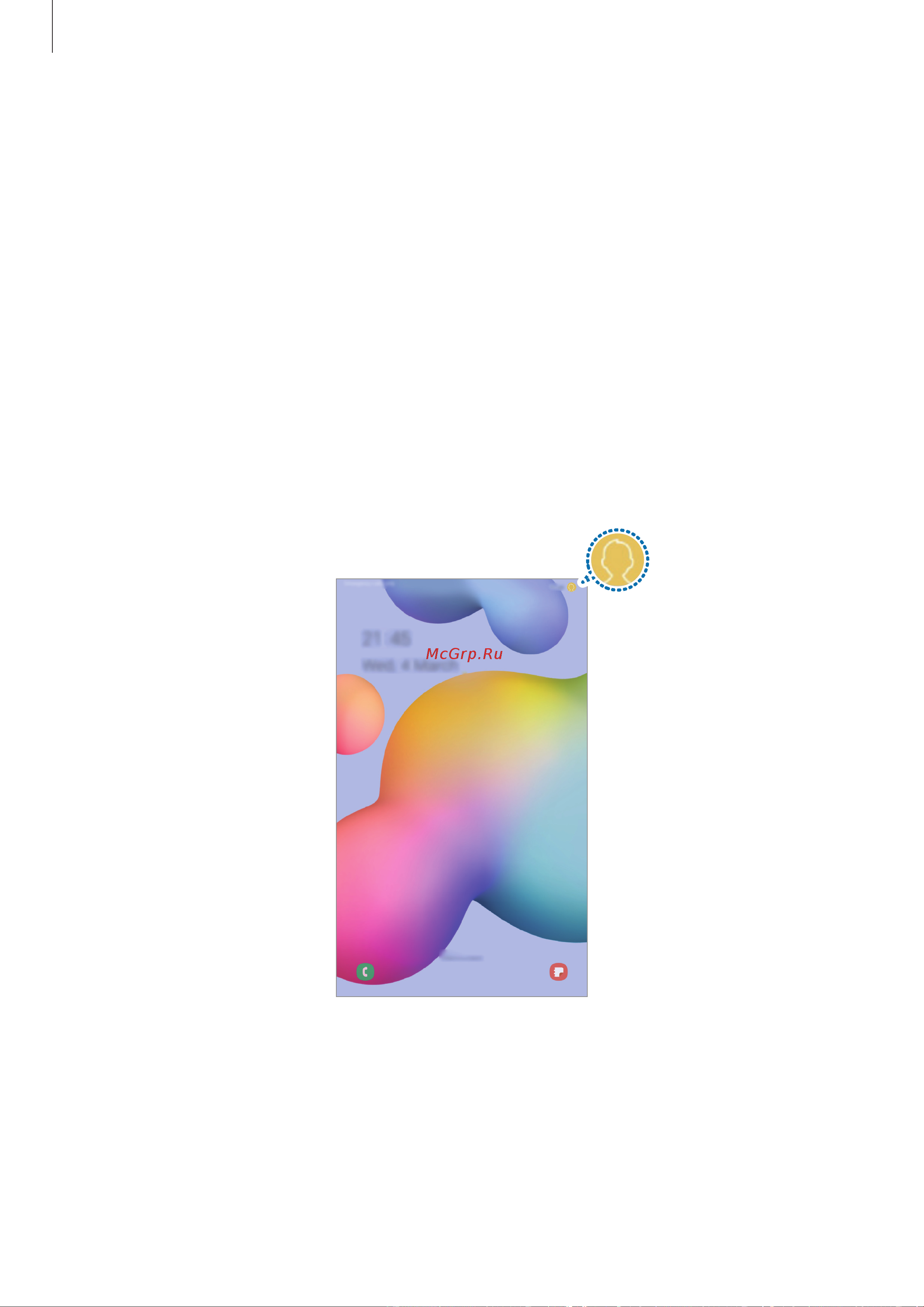 Samsung Galaxy Tab S6 Lite 2022 Wi-Fi 128Gb Blue [166/185] Добавление ограниченных профилей sm p610