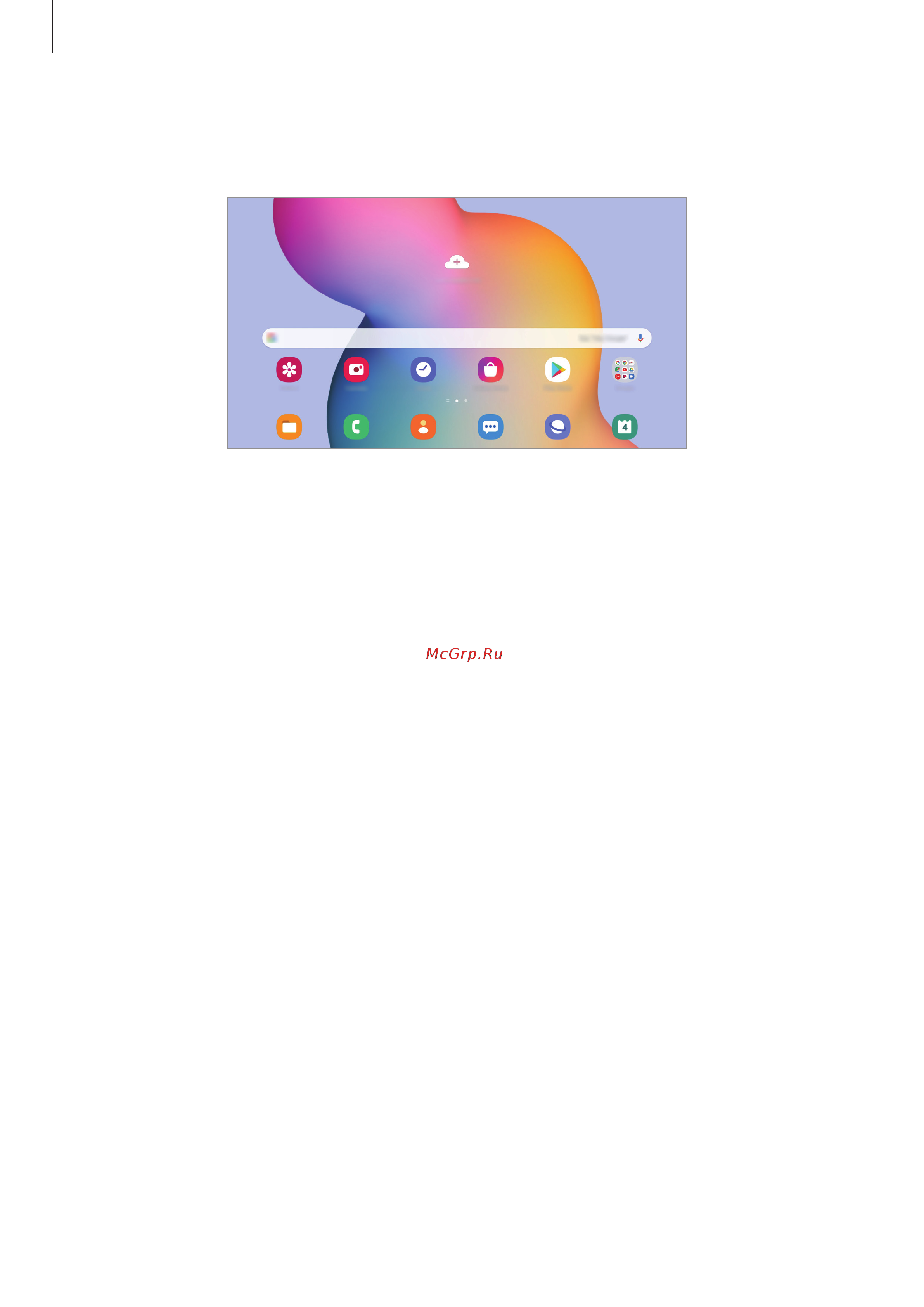 Samsung Galaxy Tab S6 Lite 2022 Wi-Fi 128Gb Blue [33/185] Горизонтальная ориентация экрана