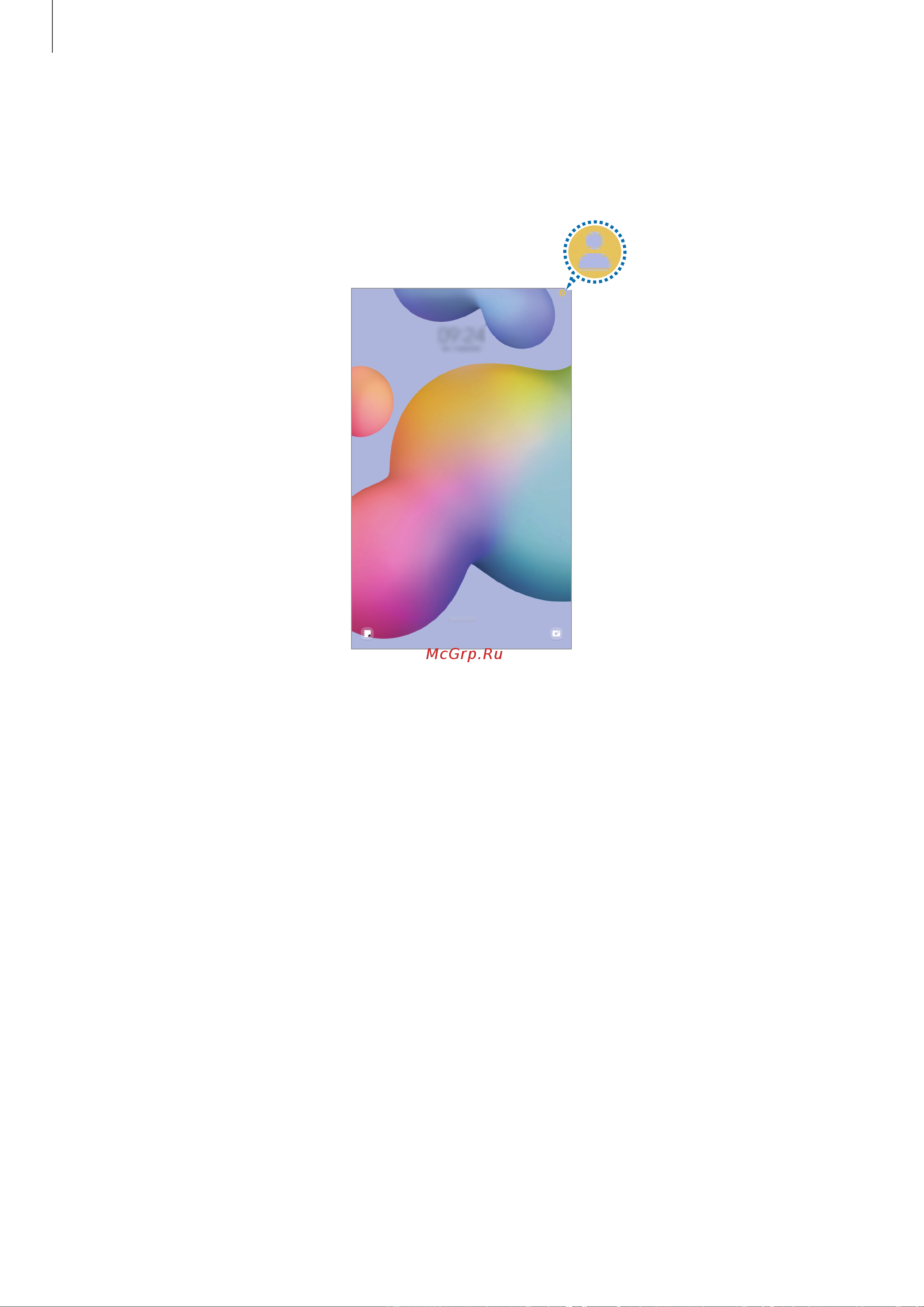 Samsung Galaxy Tab S6 Lite LTE 128GB Pink (SM-P619N) [121/145] Samsung cloud