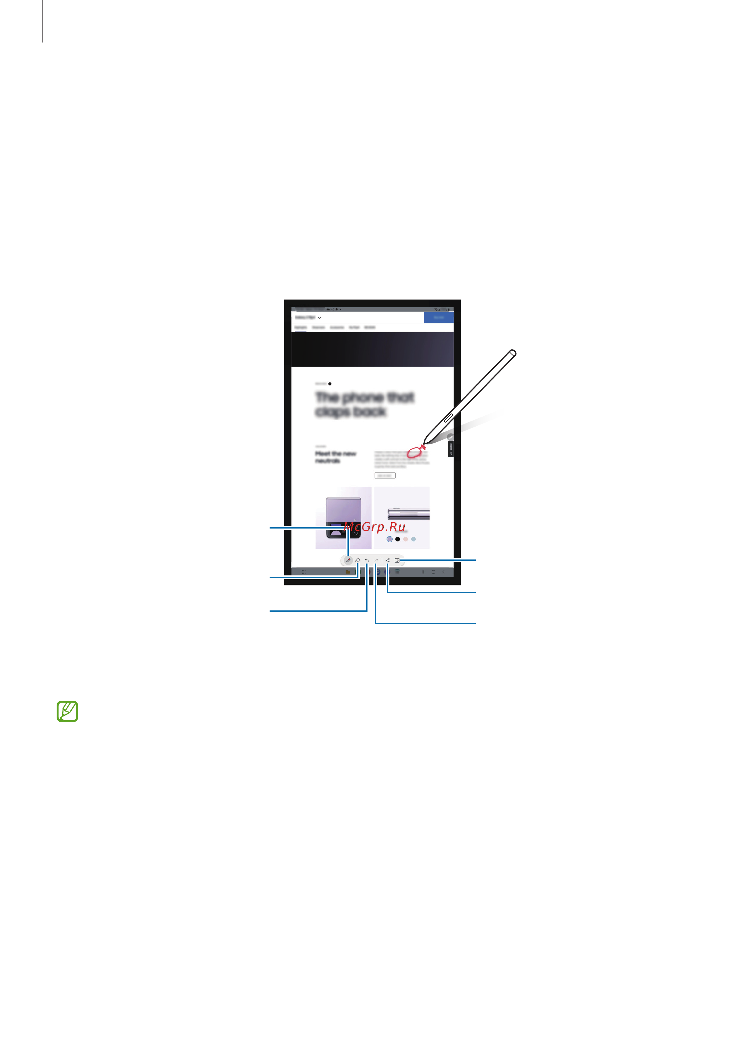 Samsung Galaxy Tab S6 Lite LTE 128GB Blue (SM-P619) [64/145] Снимок экрана