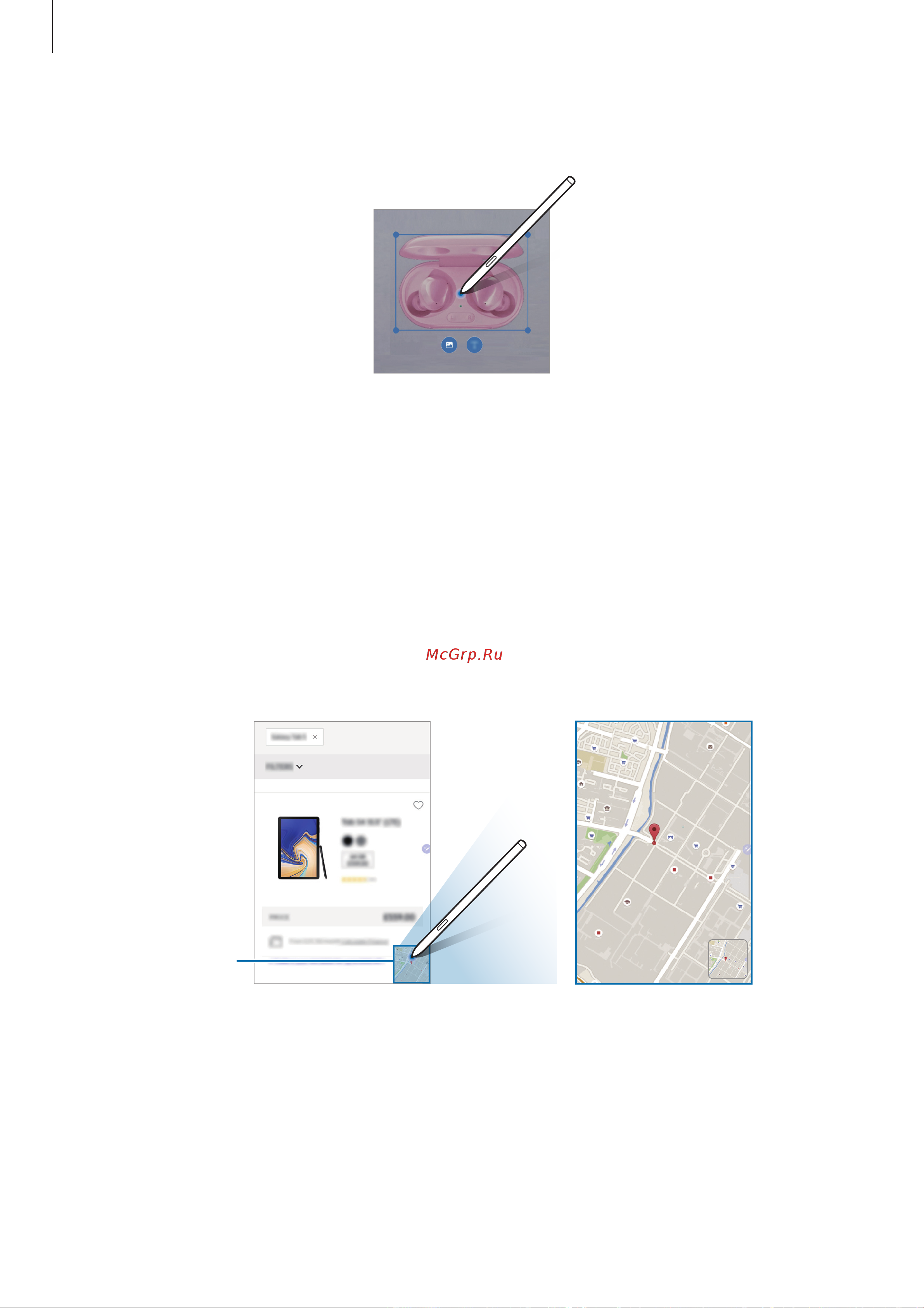 Samsung Galaxy Tab S6 Lite LTE 128GB Pink (SM-P619N) [67/145] Свернуть приложение