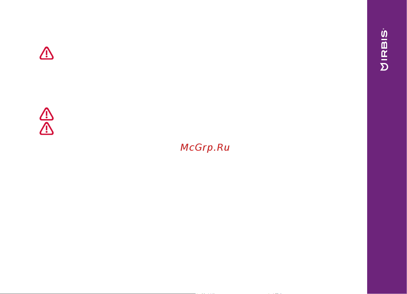 Irbis NB665 [19/32] Удаление всех данных и переустановка windows