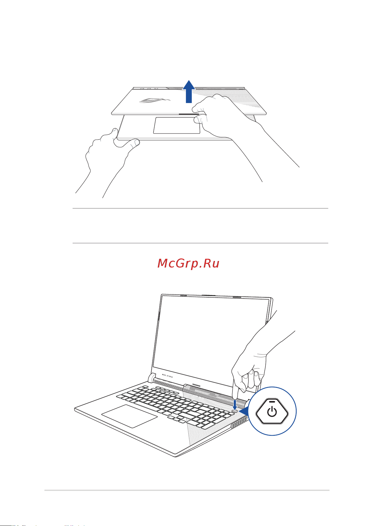 Asus ROG Strix G17 G713RM-KH011 [33/106] Откройте крышку