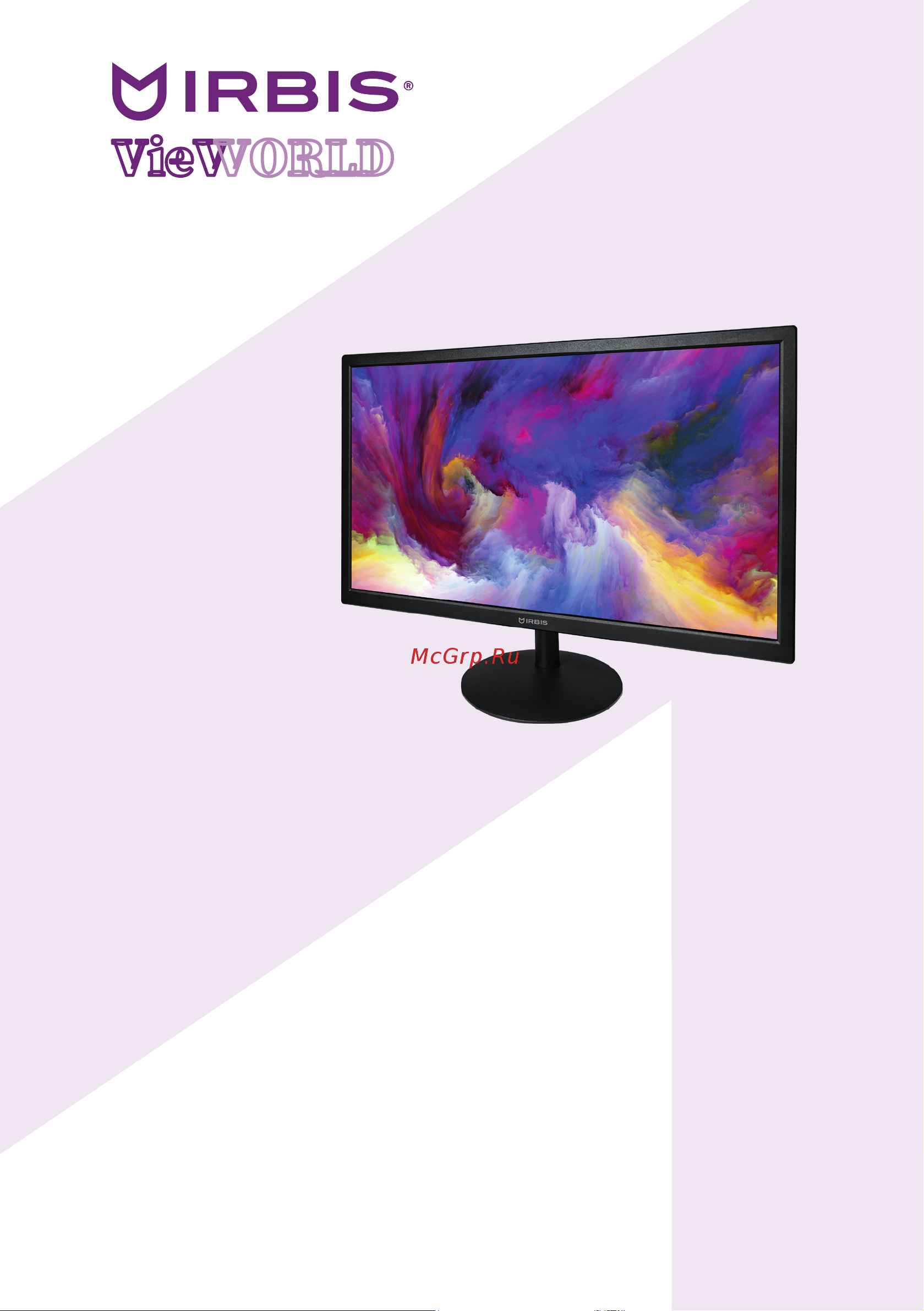 Irbis Vieworld 20