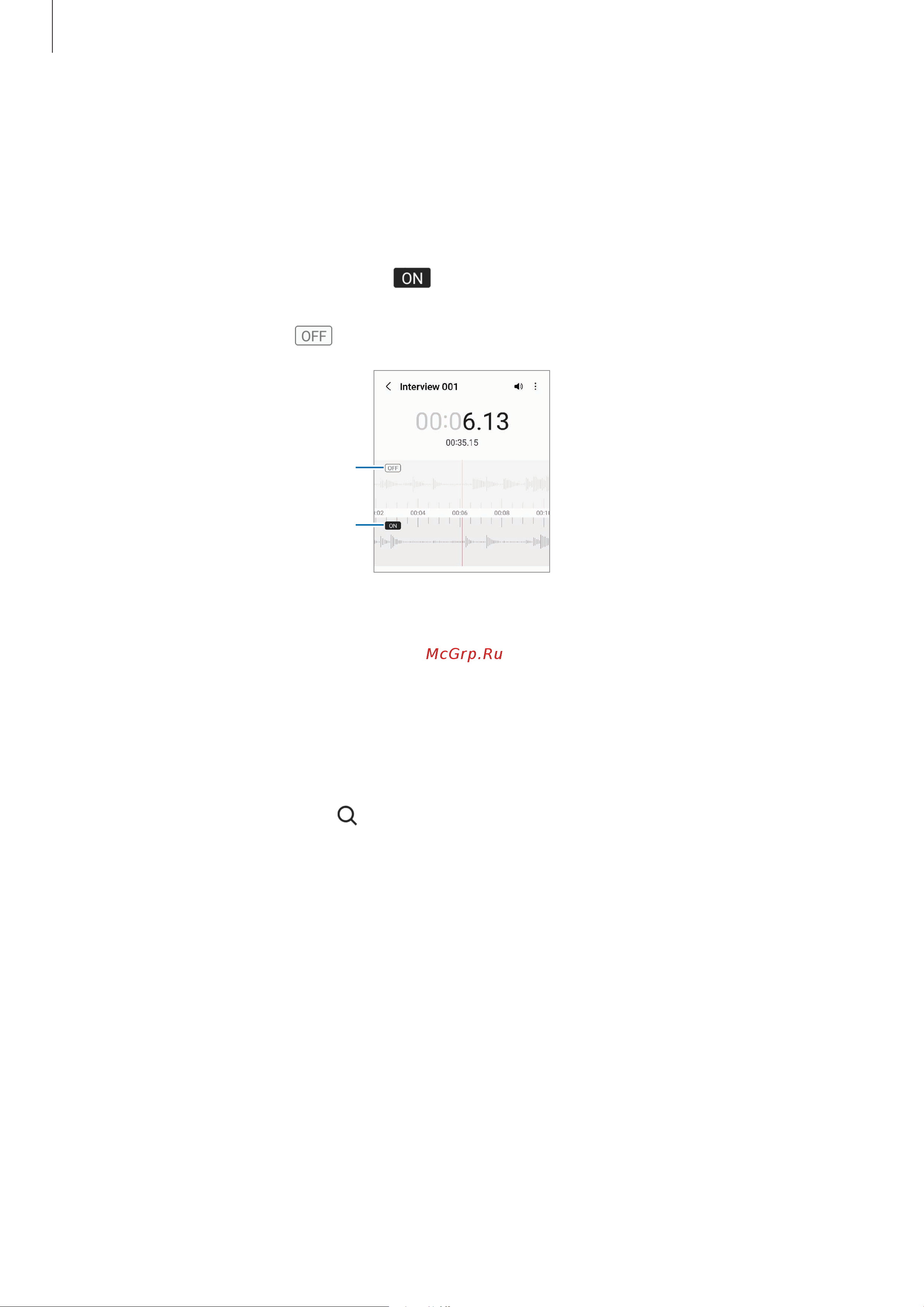 Samsung Galaxy S22 Ultra 12/256GB Green (SM-S9080) [105/189] Playing selected voice recordings