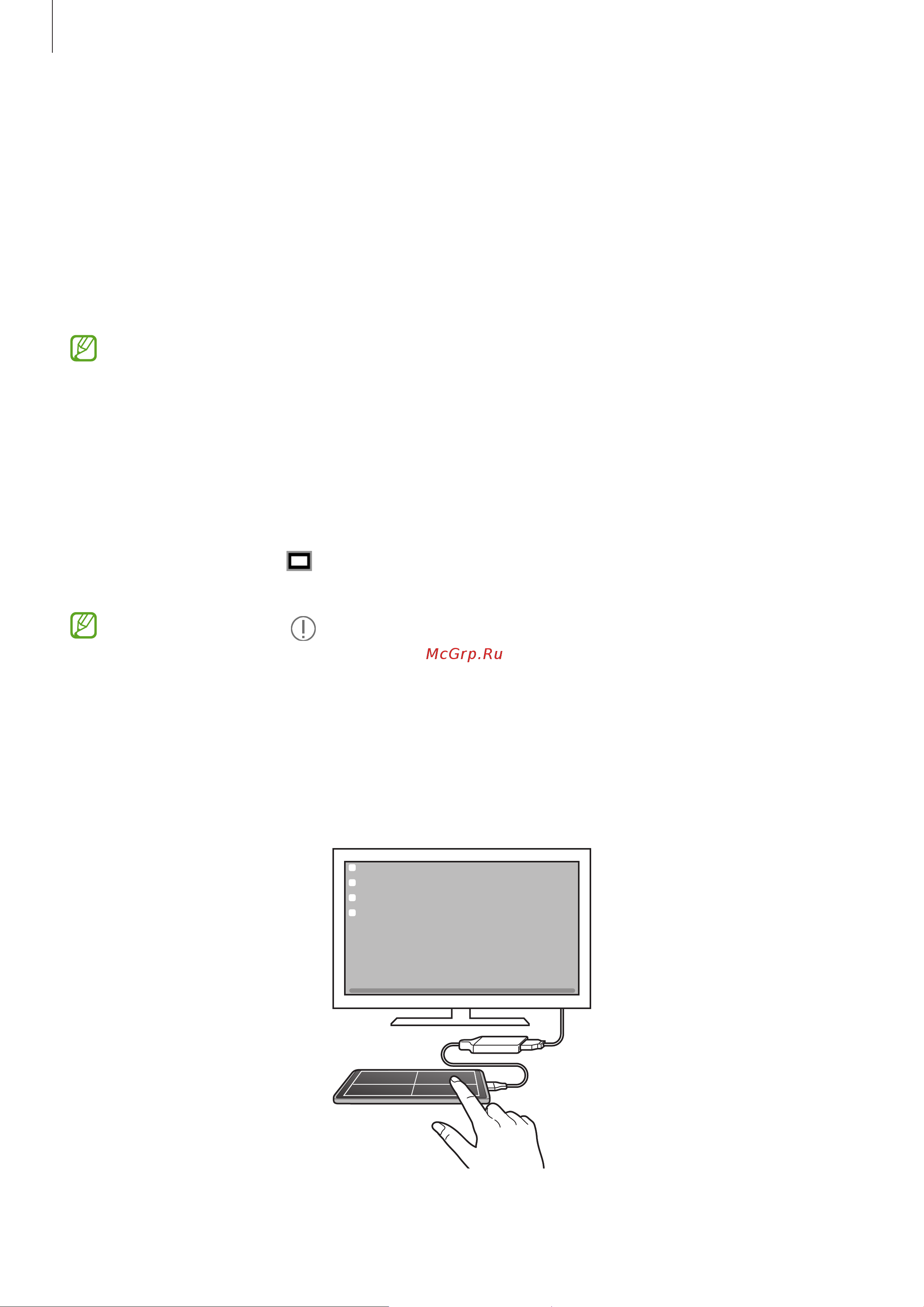 Samsung Galaxy S22 Ultra 5G 256GB Phantom Black (SM-S908) [116/189] Controlling the samsung dex screen
