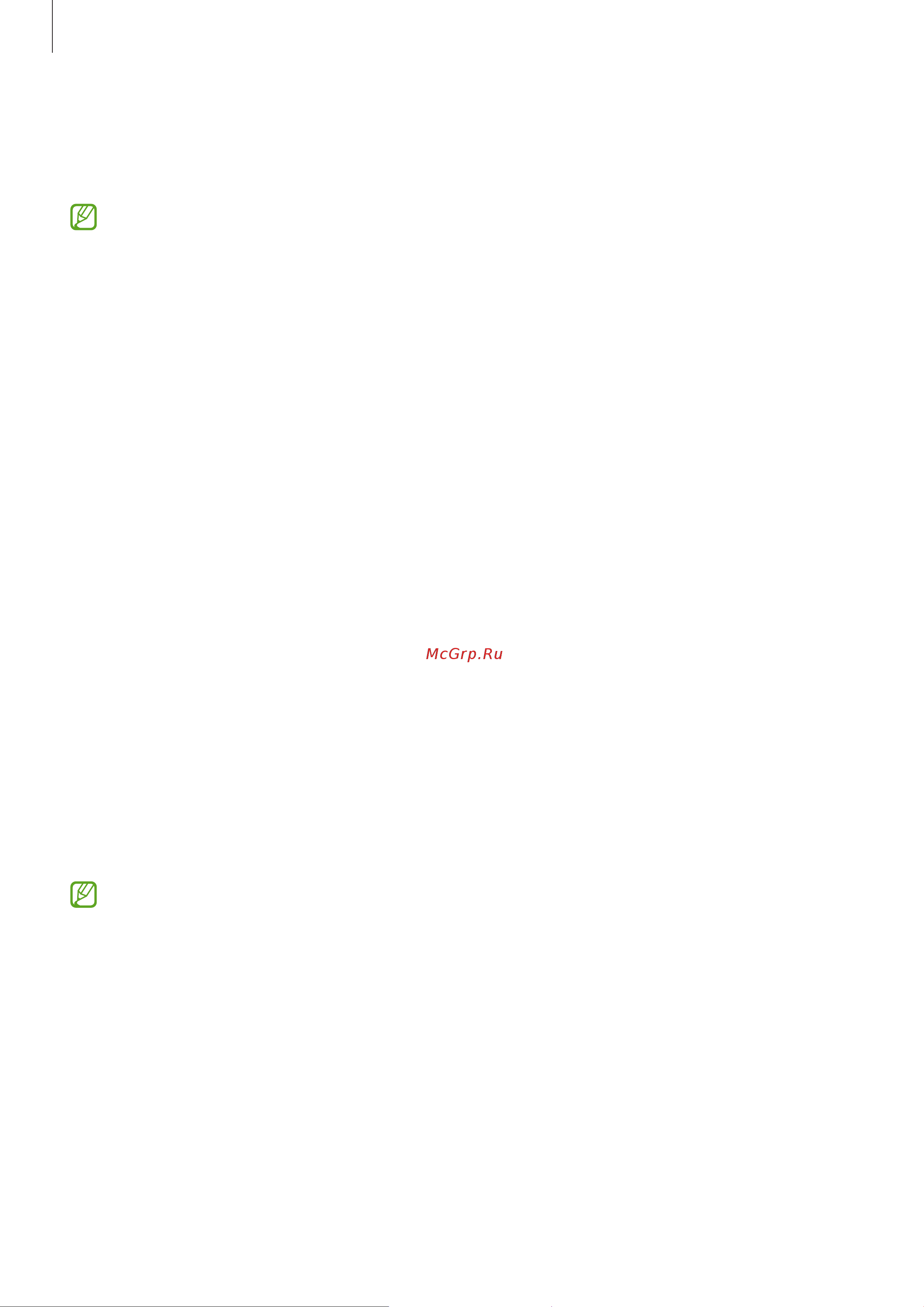 Samsung Galaxy S22 8/256GB Phantom White (SM-S9010) [127/189] More connection settings
