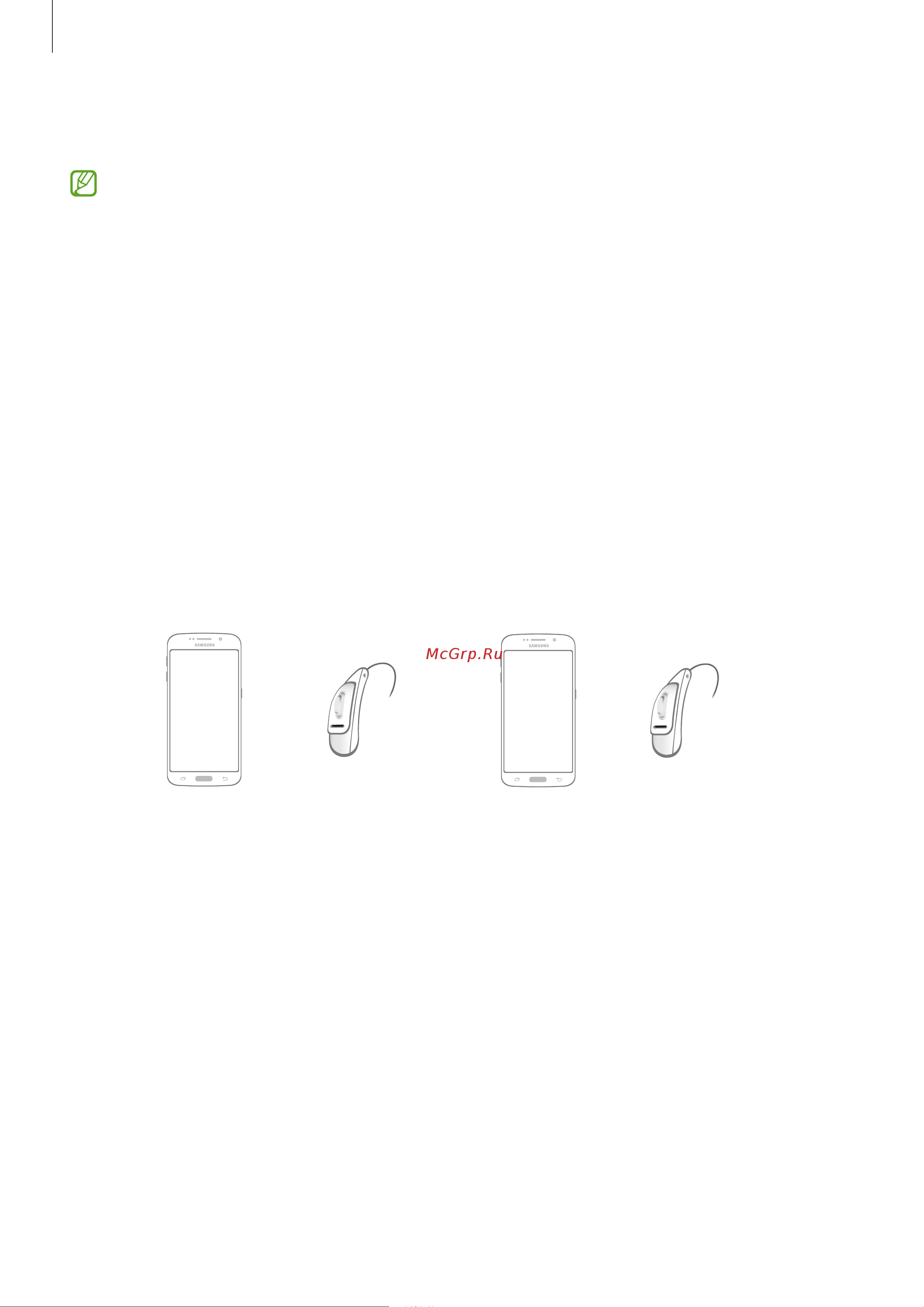 Samsung Galaxy S22+ 5G 8/128Gb Green (SM-S906E/DS) [188/189] About hearing aid compatibility hac