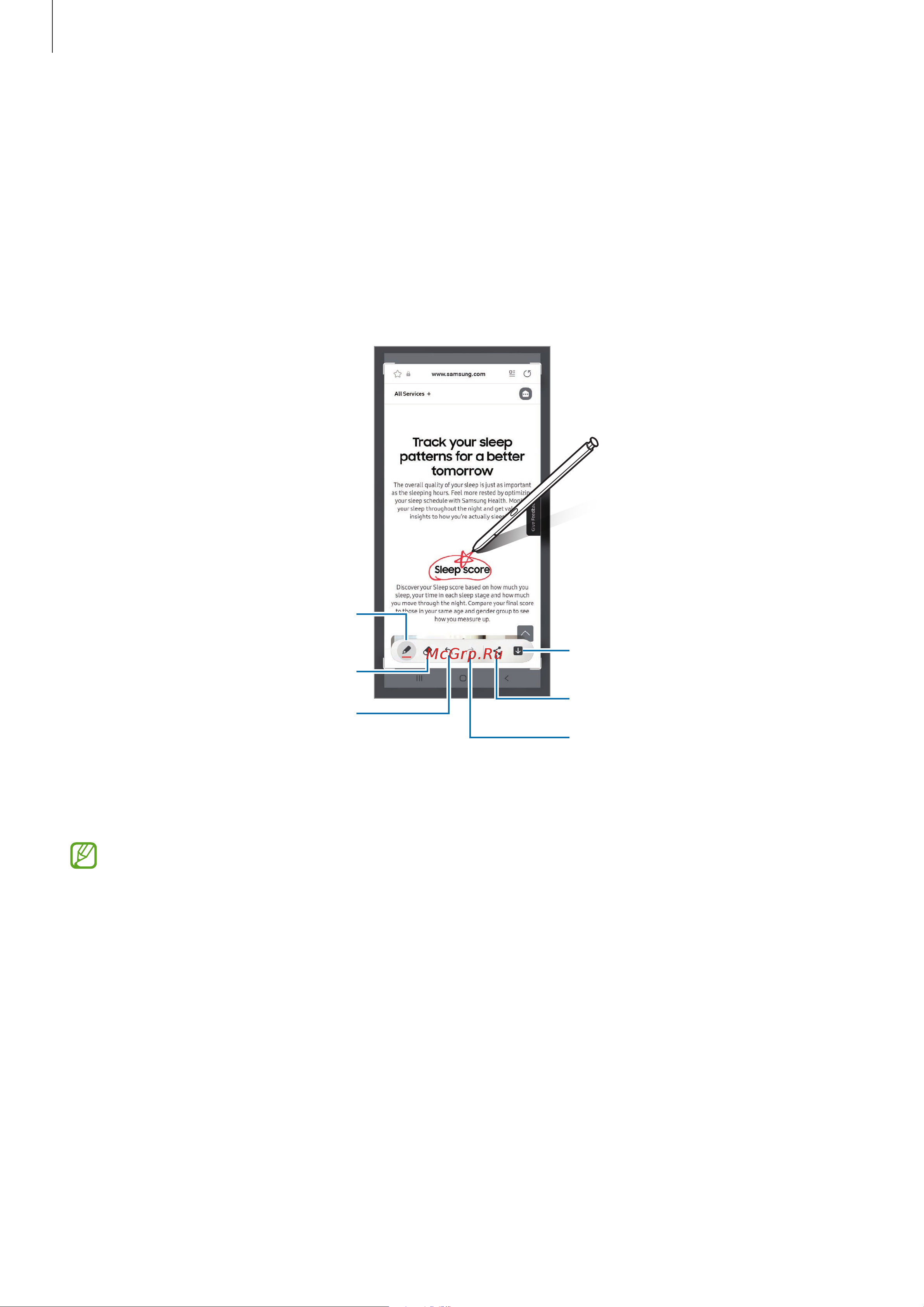 Samsung Galaxy S22 8/256GB Phantom White (SM-S9010) [44/189] Screen write