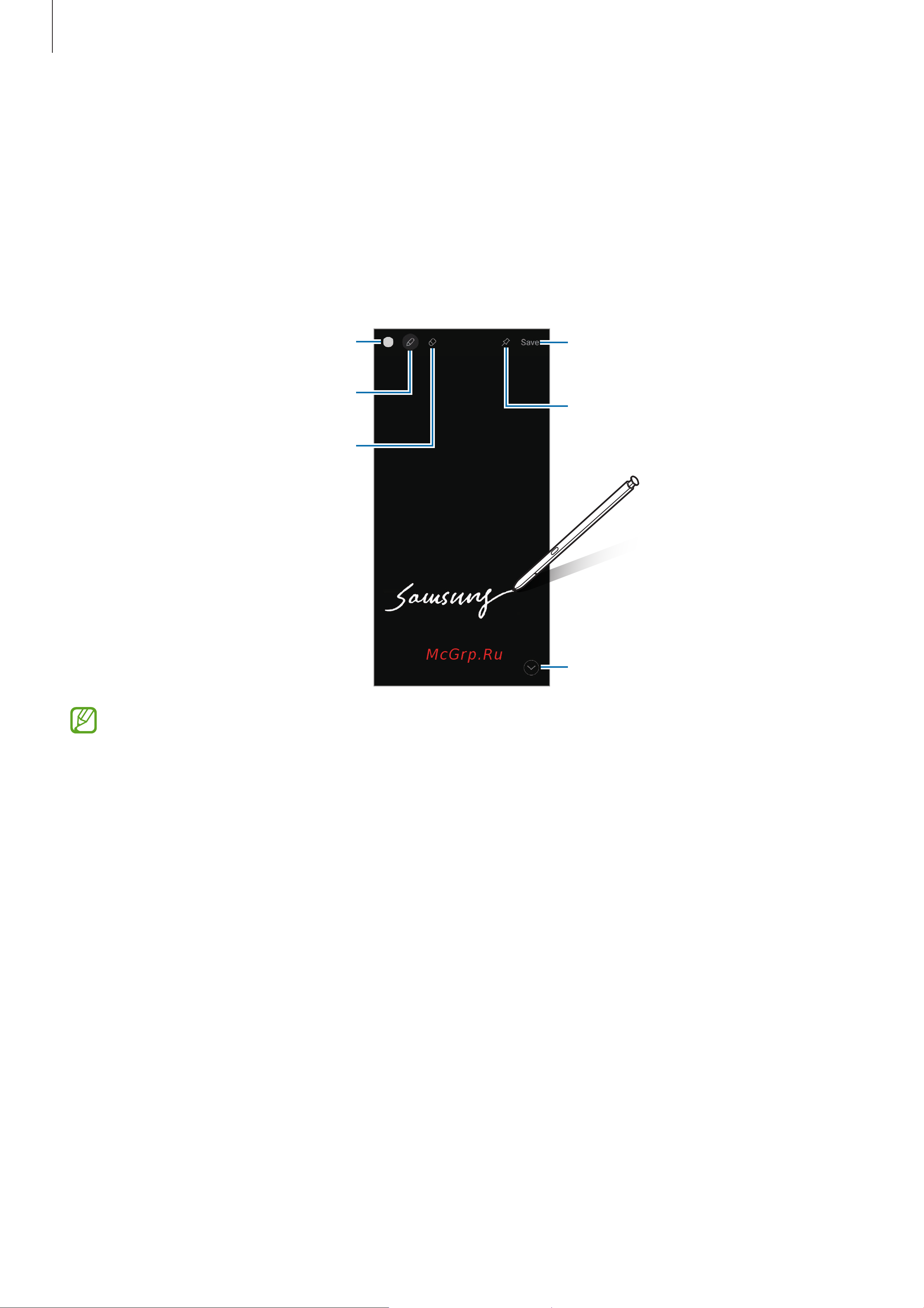 Samsung Galaxy S22 8/256GB Phantom White (SM-S9010) [50/189] Screen off memo