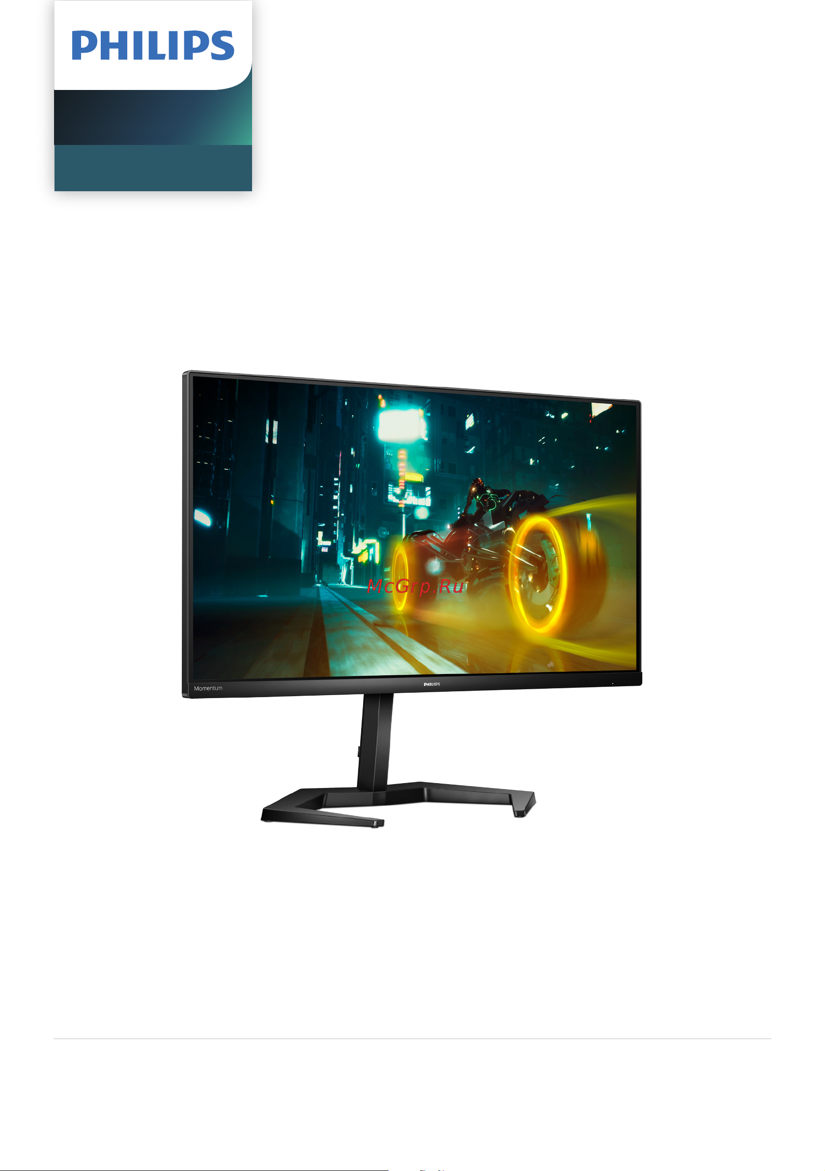Philips 27M1N3500LS/00/01 Руководство по эксплуатации онлайн