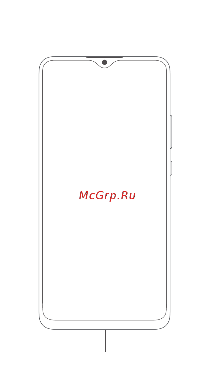 Xiaomi Redmi 10A 32GB Graphite Gray Руководство по эксплуатации онлайн [2/9] 788452