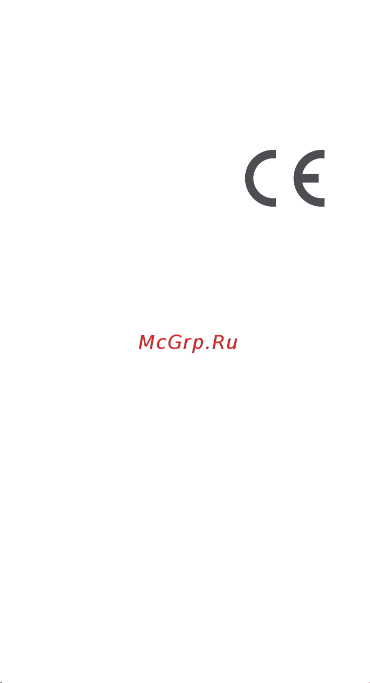 Xiaomi Redmi 10A 32GB Graphite Gray [6/9] Заявление о безопасности