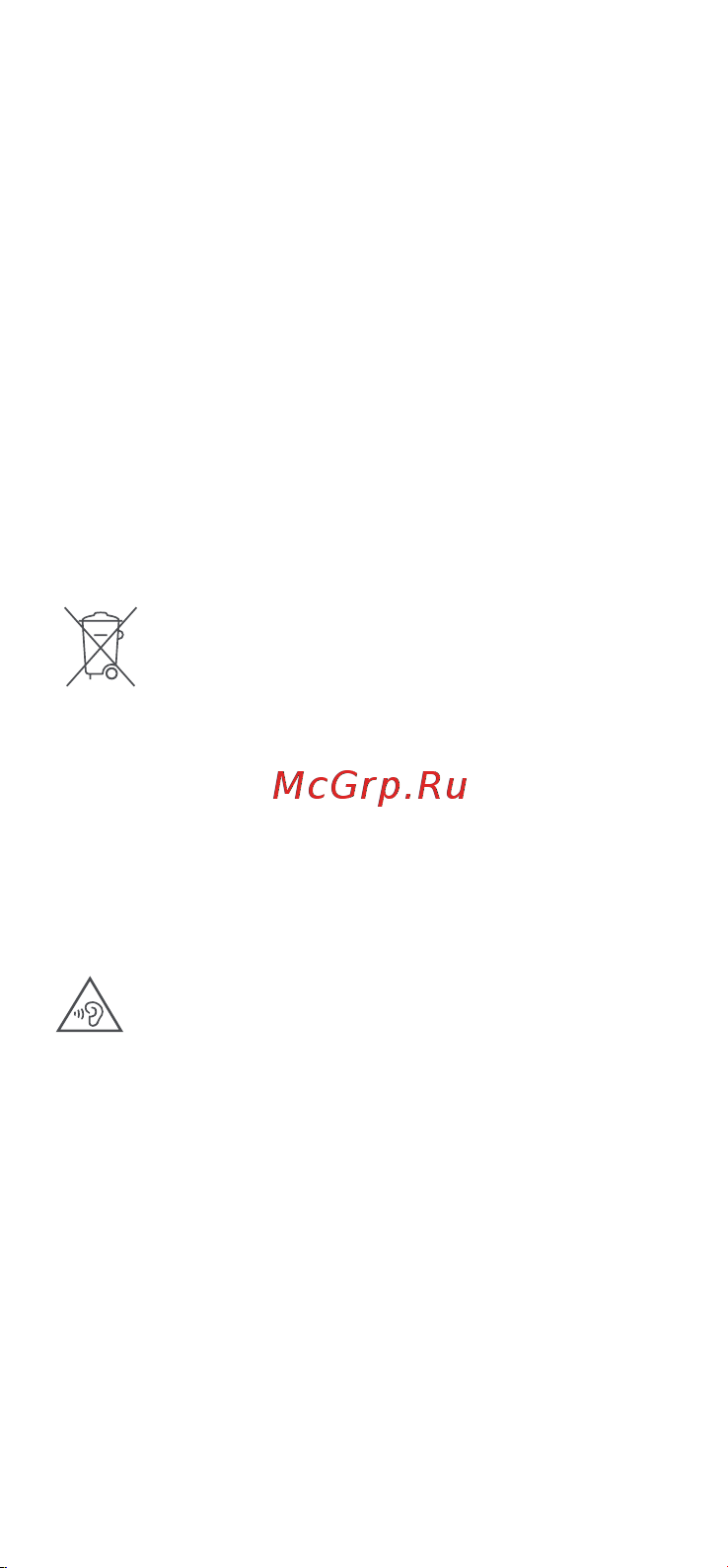 POCO M5 4/64Gb Yellow [2/7] Miui для poco