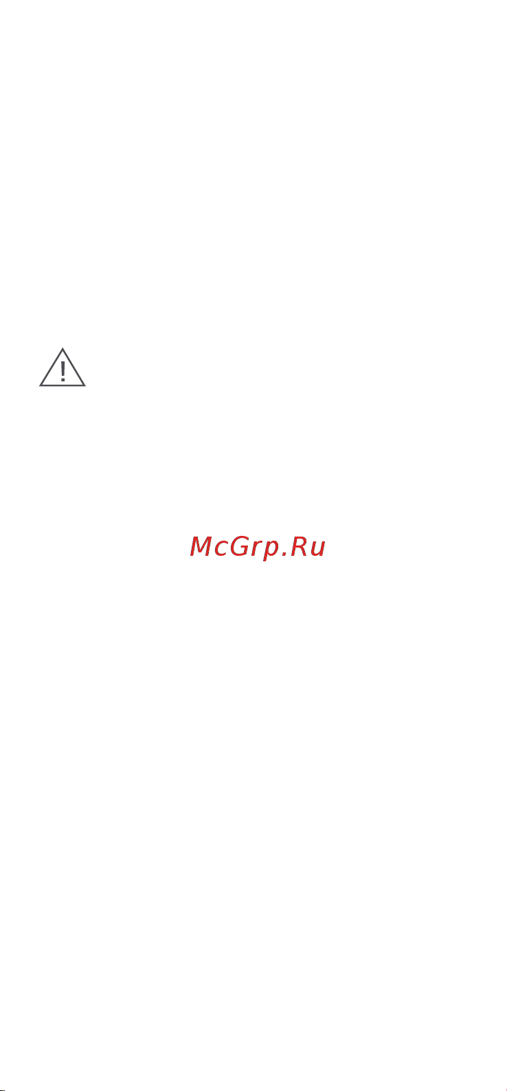 POCO M5 4/64Gb Yellow [3/7] Заявление о безопасности