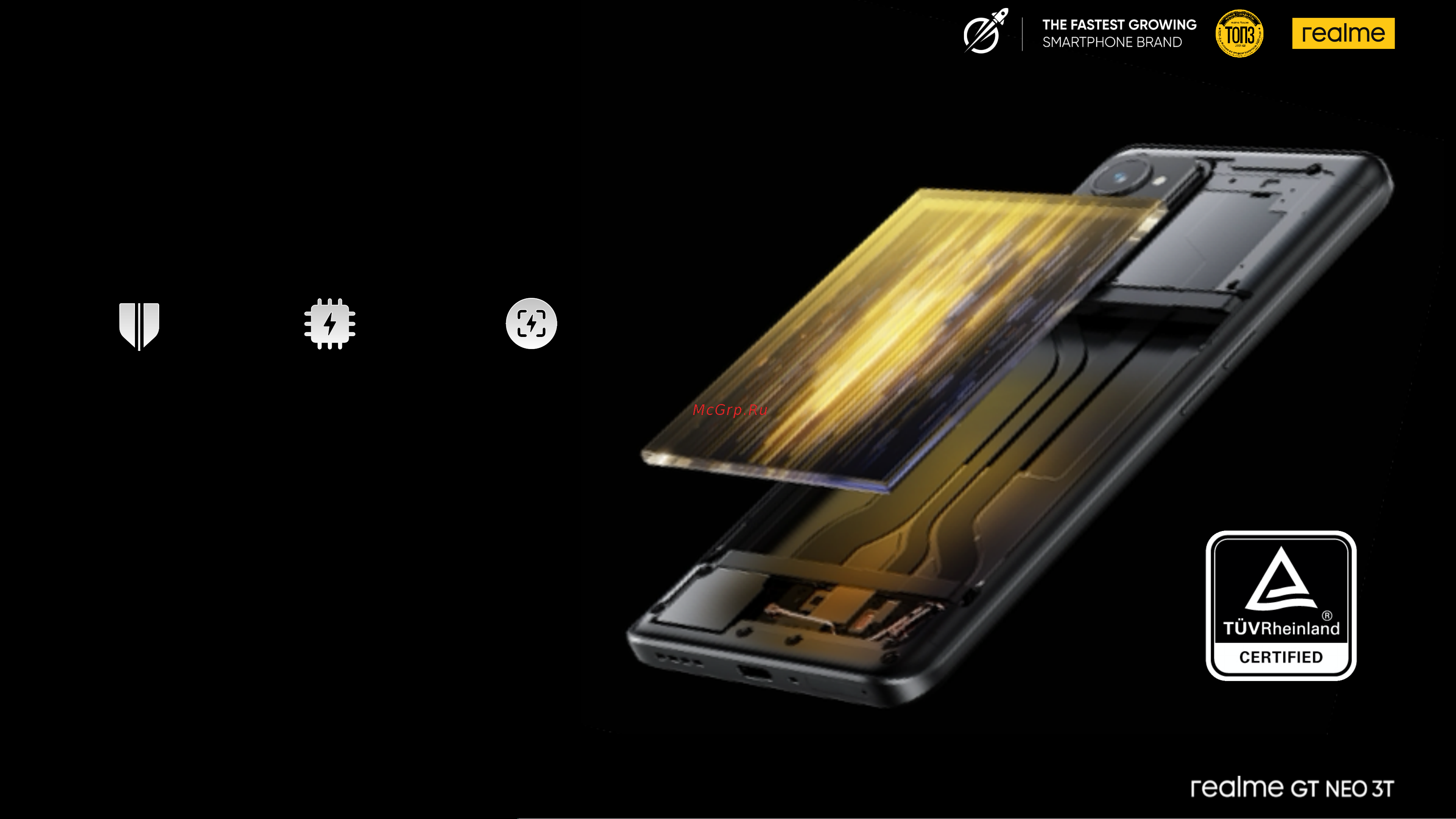 Realme GT NEO 3T 8/128GB Shade Black [2/9] Superdart быстрая зарядка 80 вт