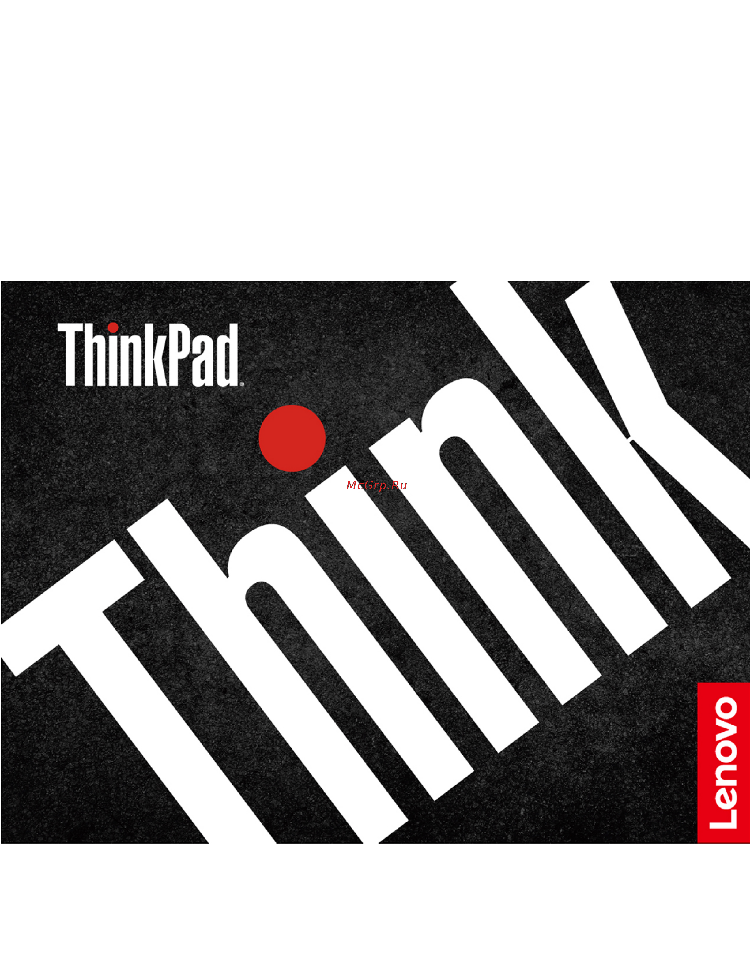 Lenovo ThinkPad E15 Gen4 21E6007QUS Руководство по эксплуатации онлайн