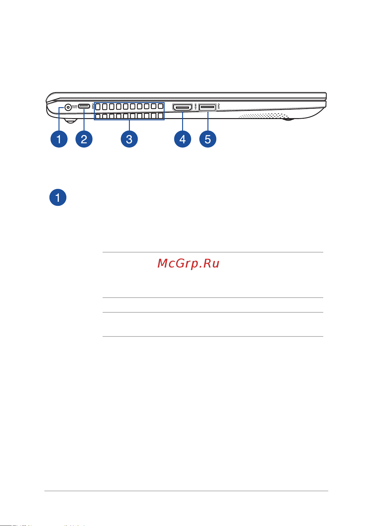 Asus VivoBook 14 F415EA-UB34 [25/106] Разъем питания пост ток