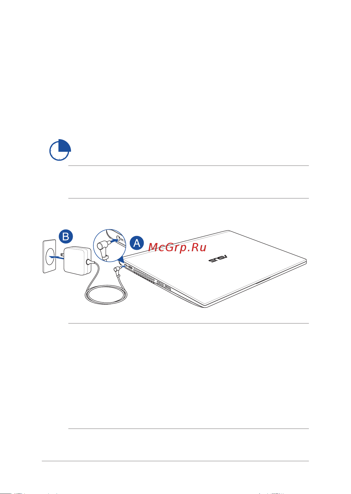 Asus VivoBook 14 F415EA-UB34 [28/106] Первое включение